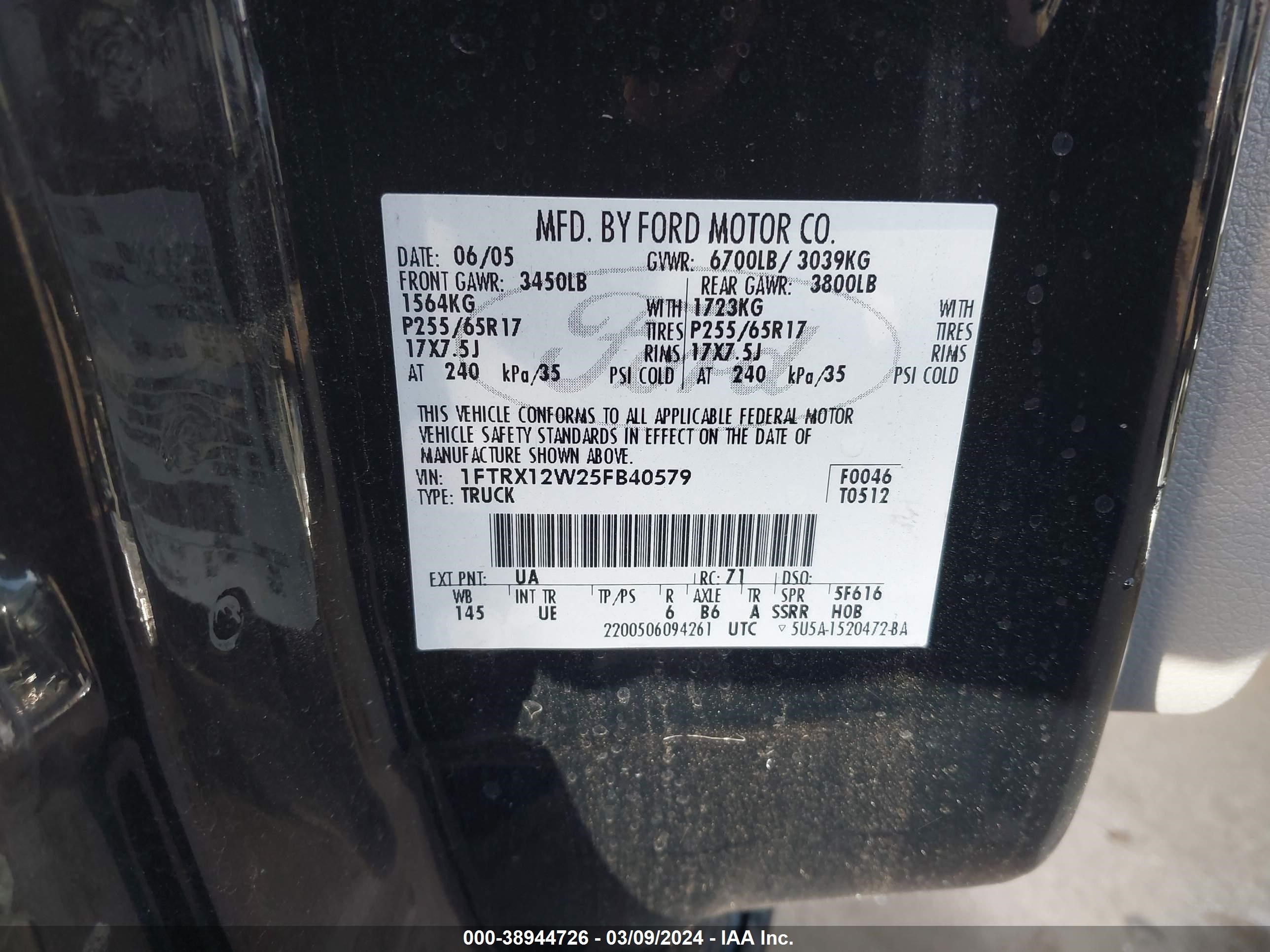 Photo 8 VIN: 1FTRX12W25FB40579 - FORD F-150 