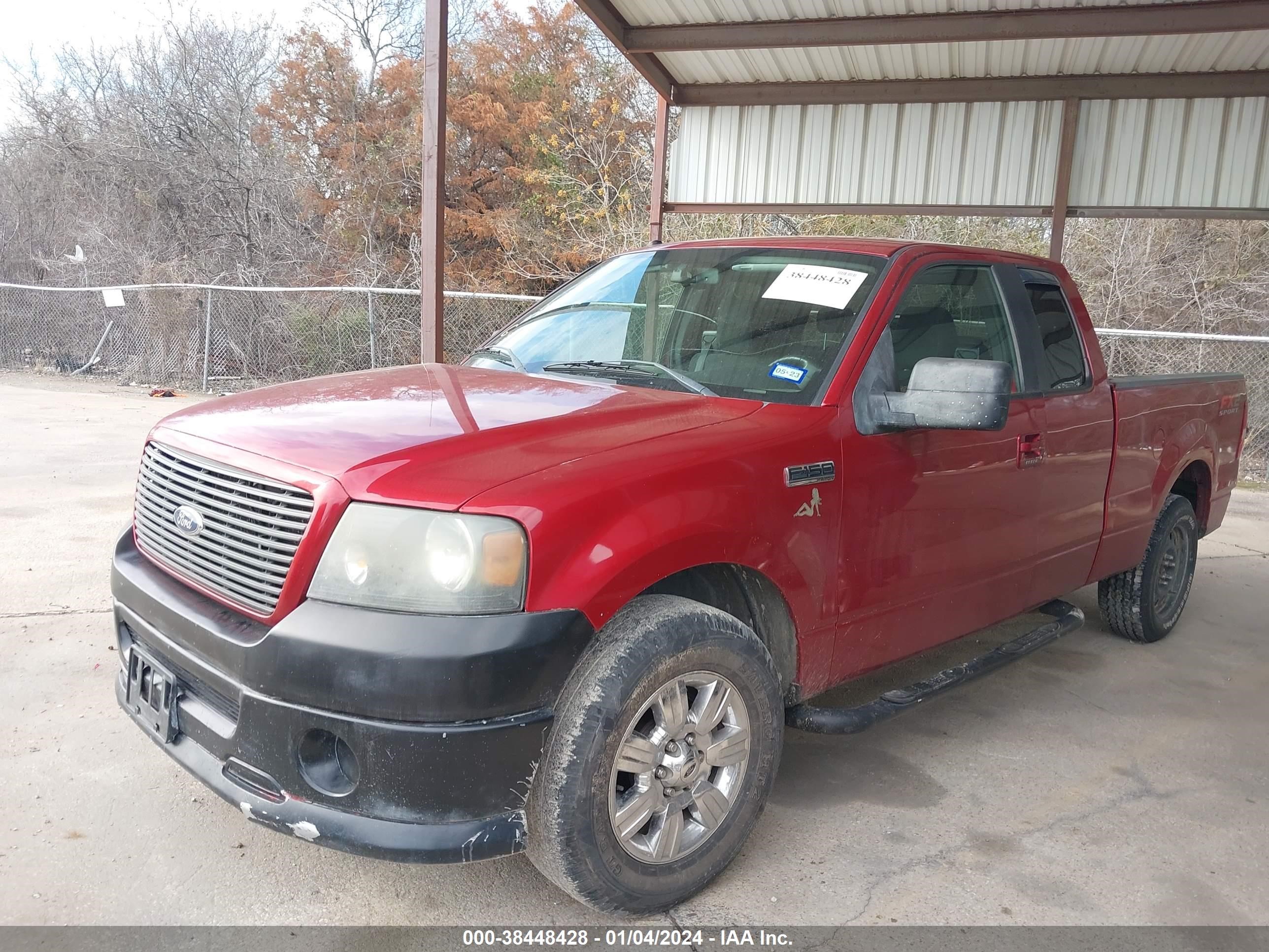 Photo 1 VIN: 1FTRX12W27KD16394 - FORD F-150 