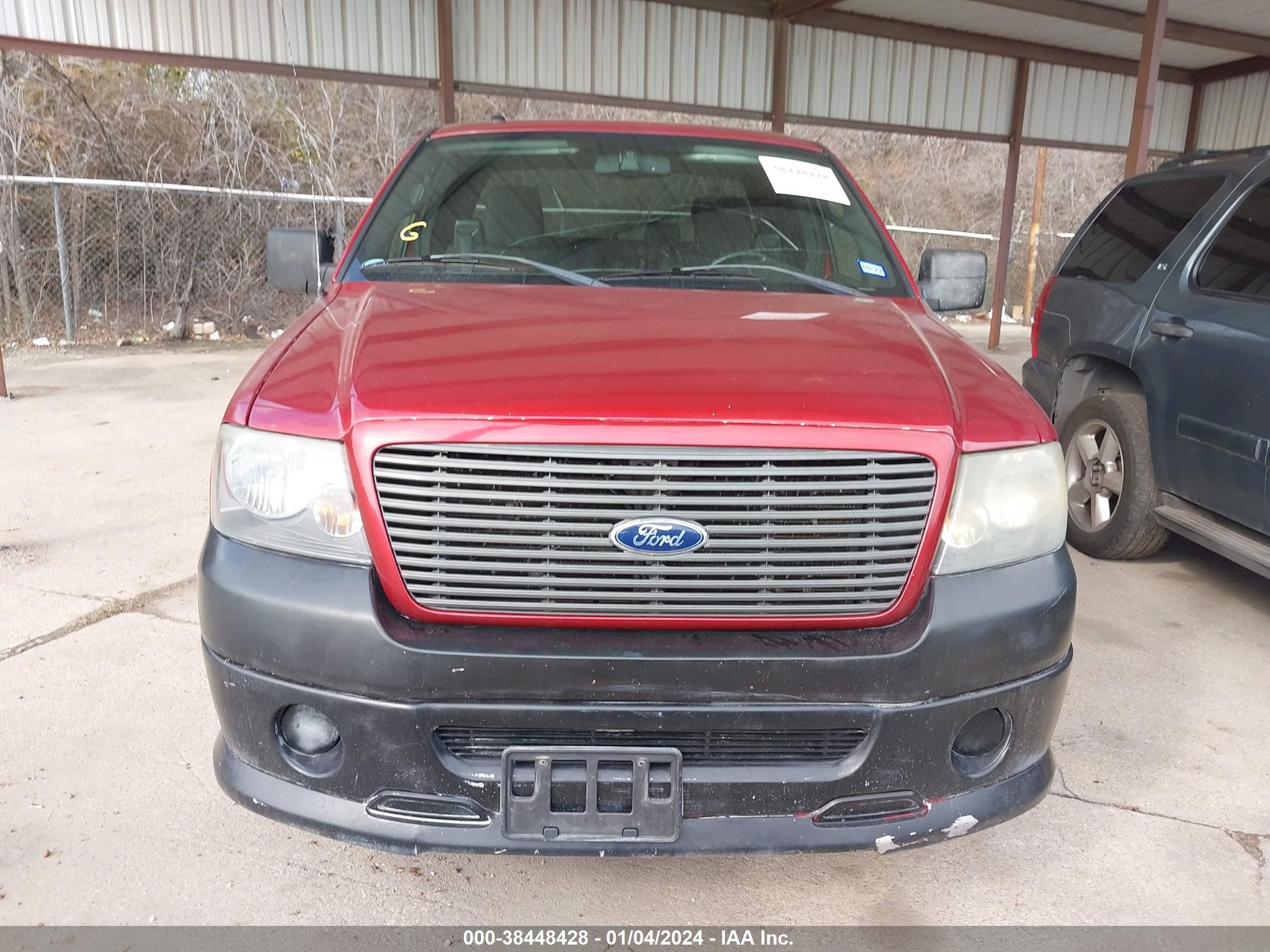 Photo 5 VIN: 1FTRX12W27KD16394 - FORD F-150 