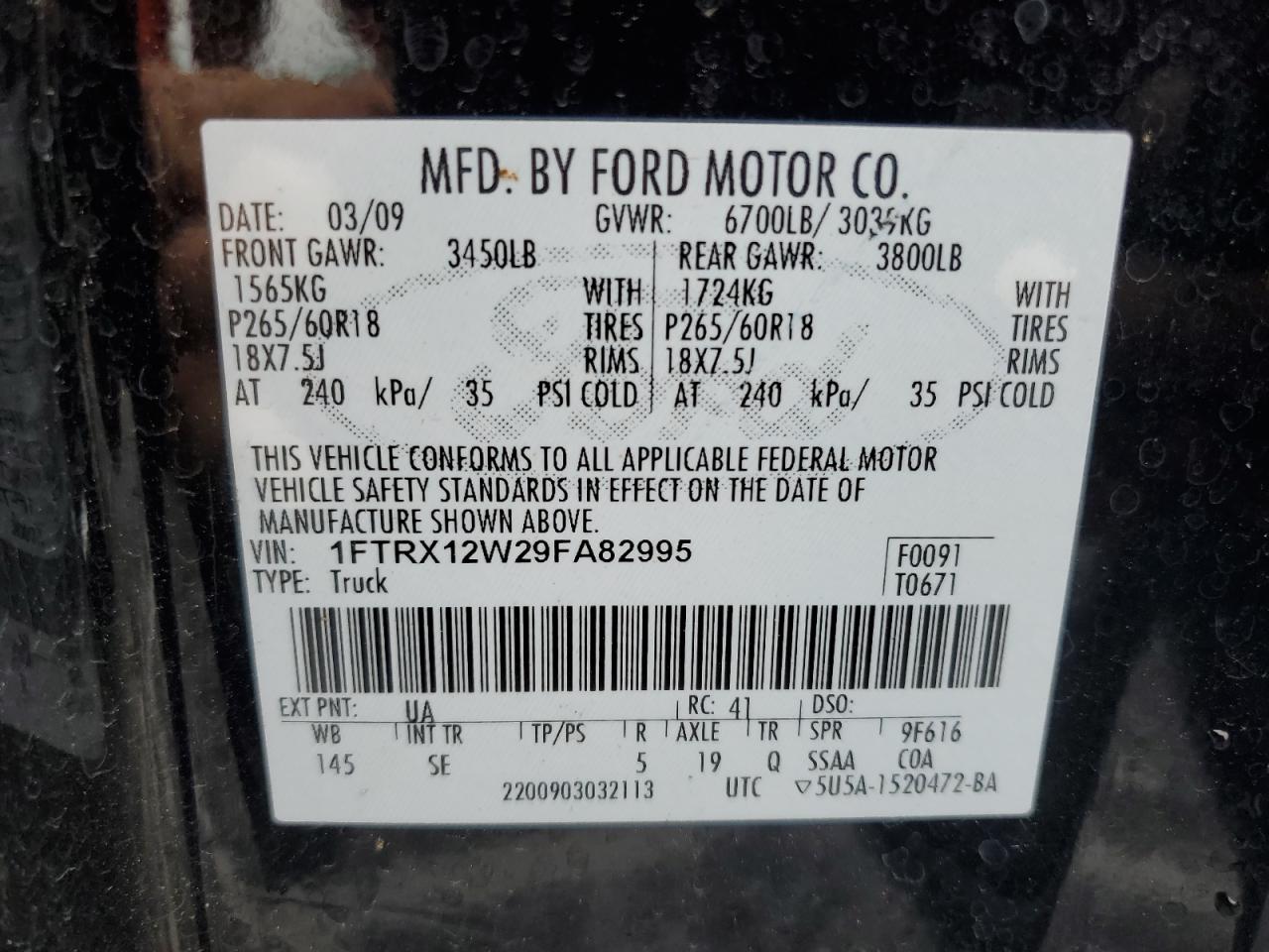 Photo 11 VIN: 1FTRX12W29FA82995 - FORD F-150 