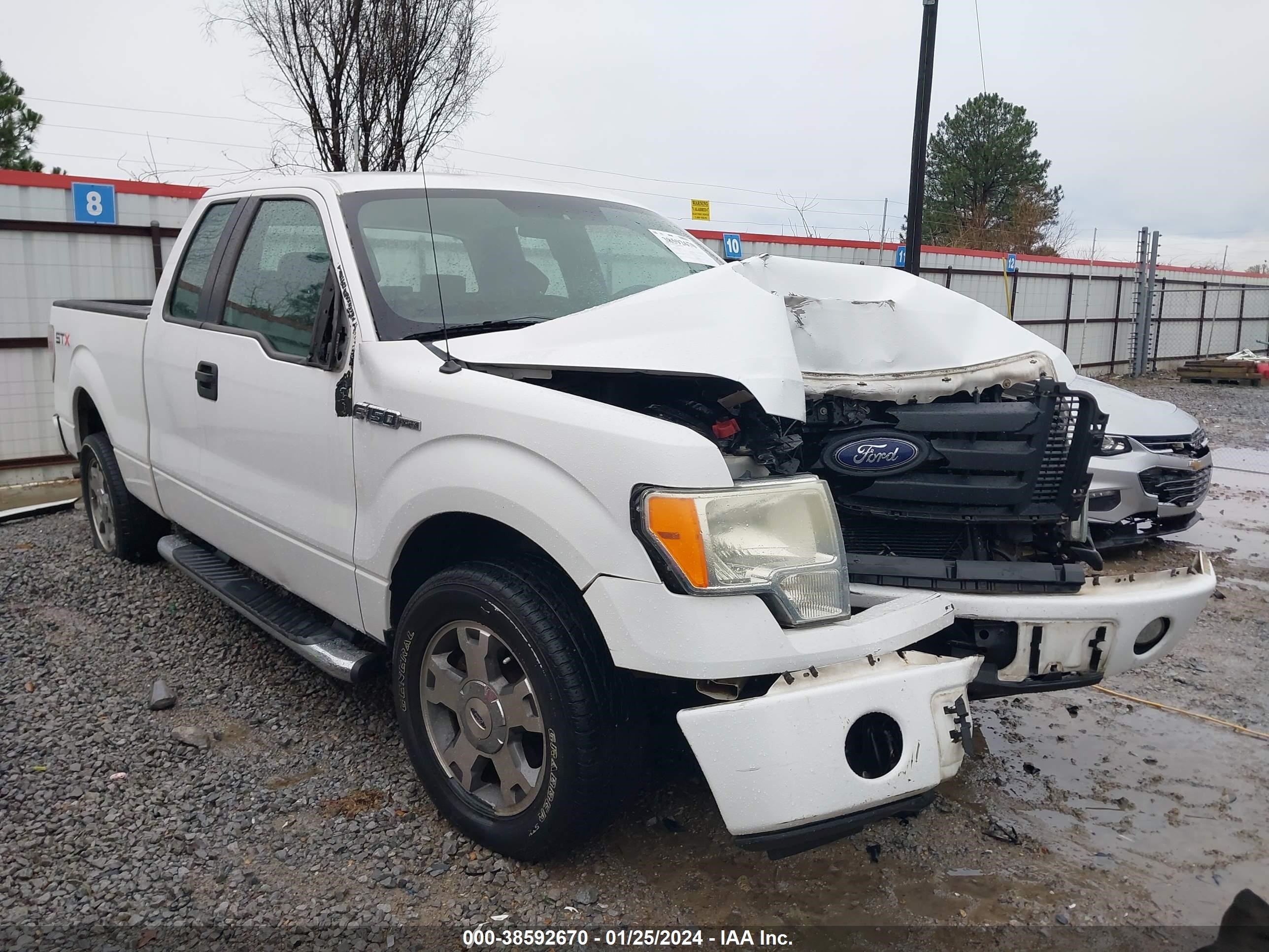 Photo 5 VIN: 1FTRX12W39FA93617 - FORD F-150 