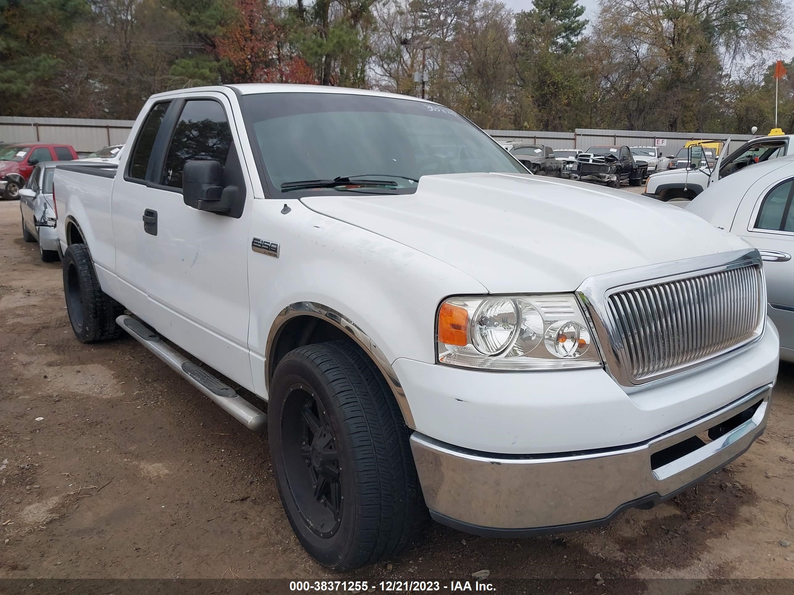 Photo 5 VIN: 1FTRX12W48FB37980 - FORD F-150 