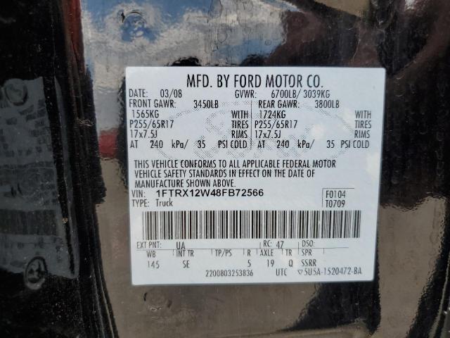 Photo 11 VIN: 1FTRX12W48FB72566 - FORD F150 