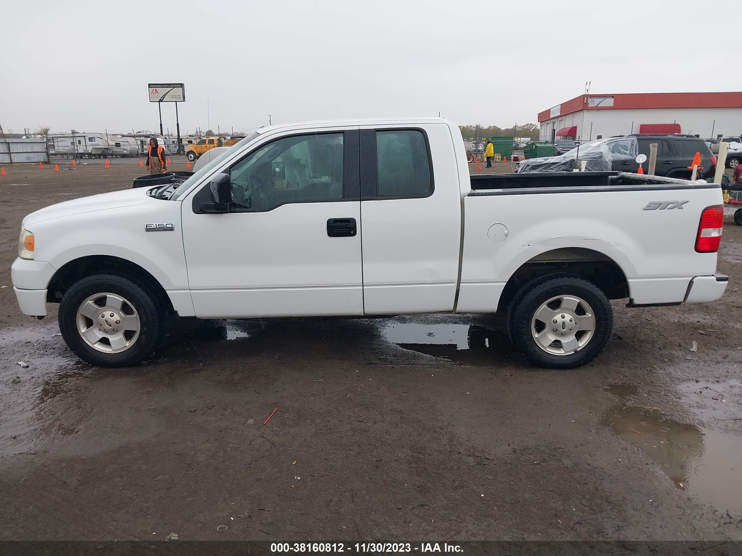 Photo 13 VIN: 1FTRX12W55KB73776 - FORD F-150 