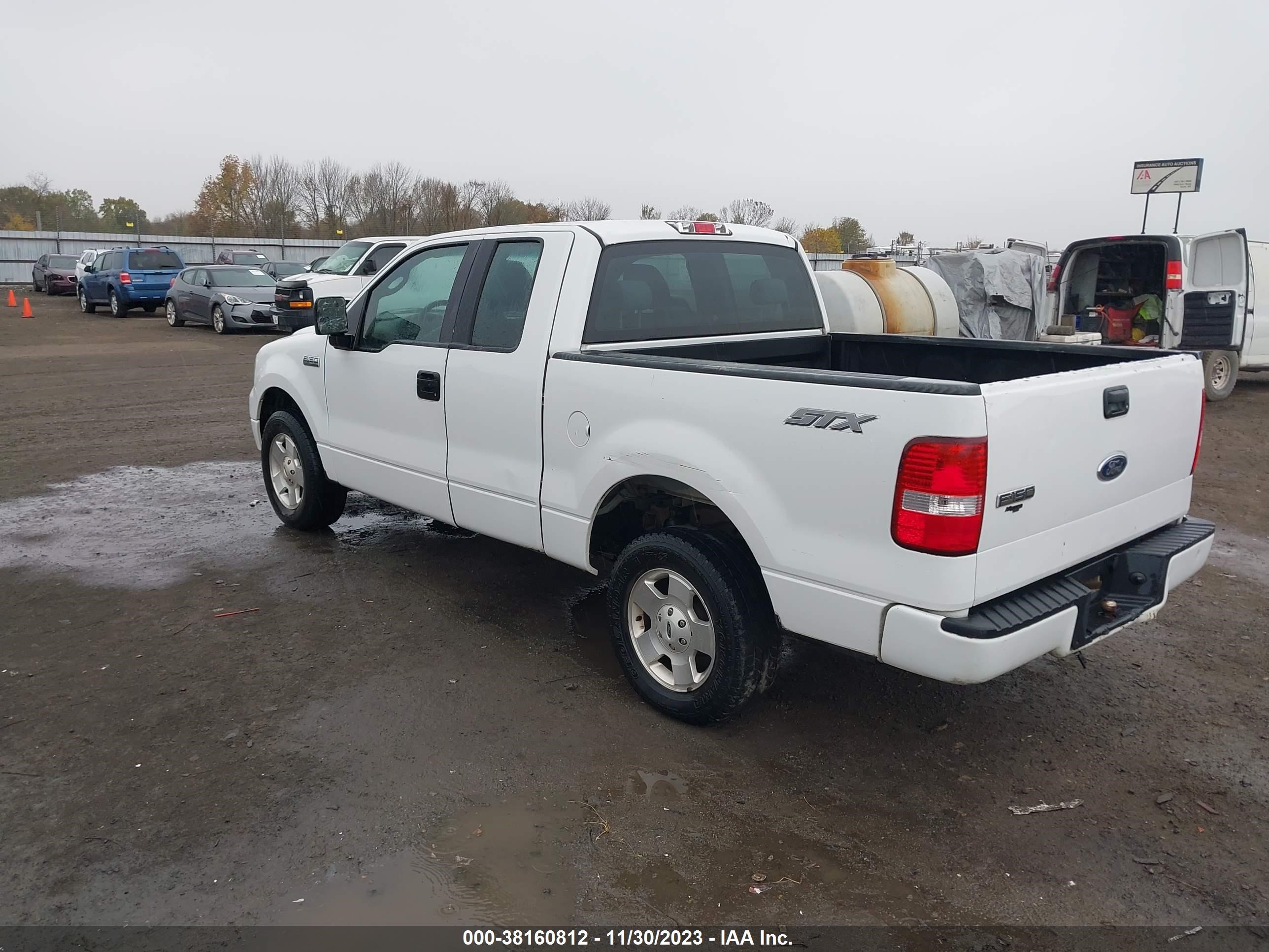 Photo 2 VIN: 1FTRX12W55KB73776 - FORD F-150 