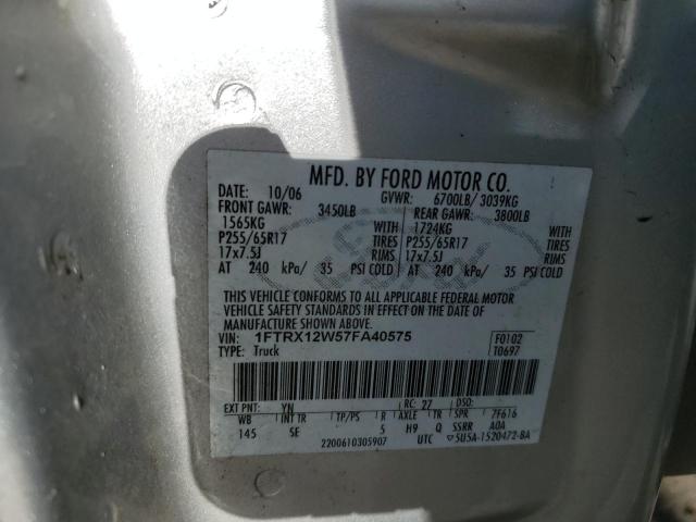 Photo 11 VIN: 1FTRX12W57FA40575 - FORD F150 