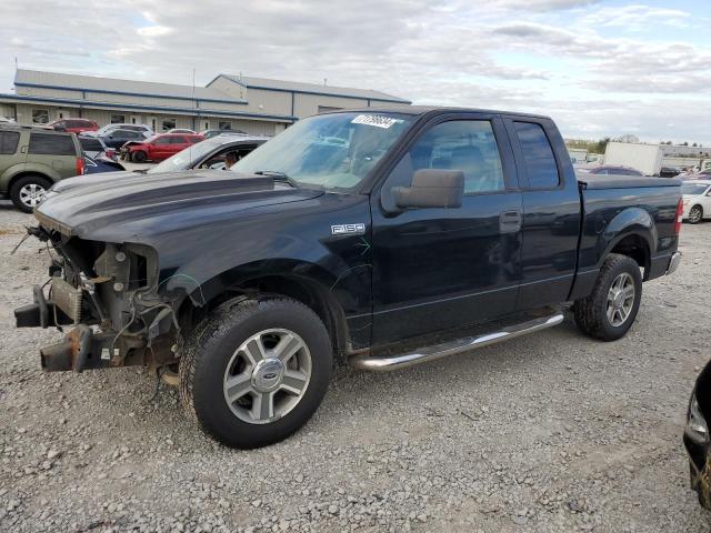 Photo 0 VIN: 1FTRX12W75FA02990 - FORD F150 