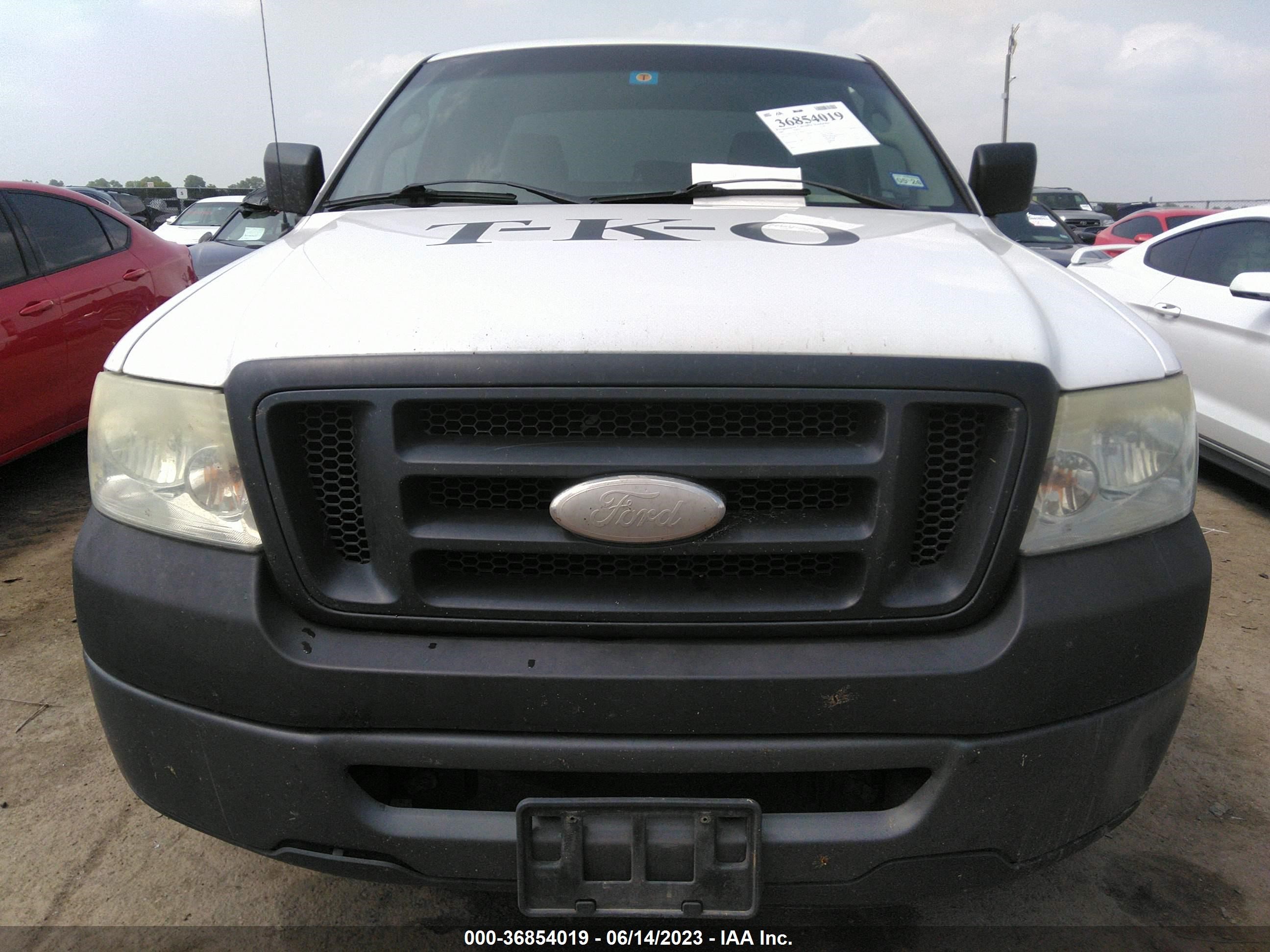 Photo 5 VIN: 1FTRX12W77NA56363 - FORD F-150 