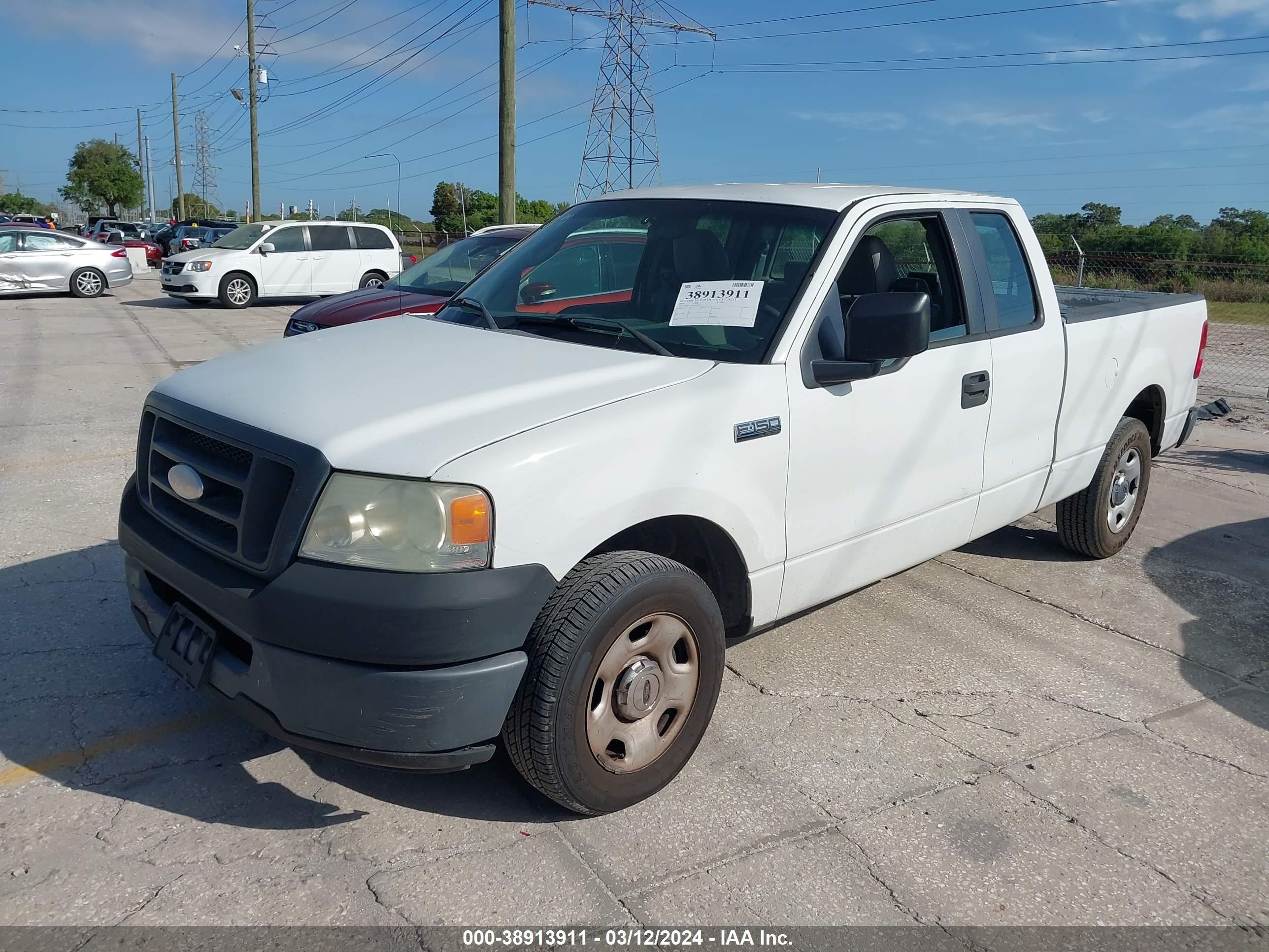 Photo 1 VIN: 1FTRX12W87FA79256 - FORD F-150 