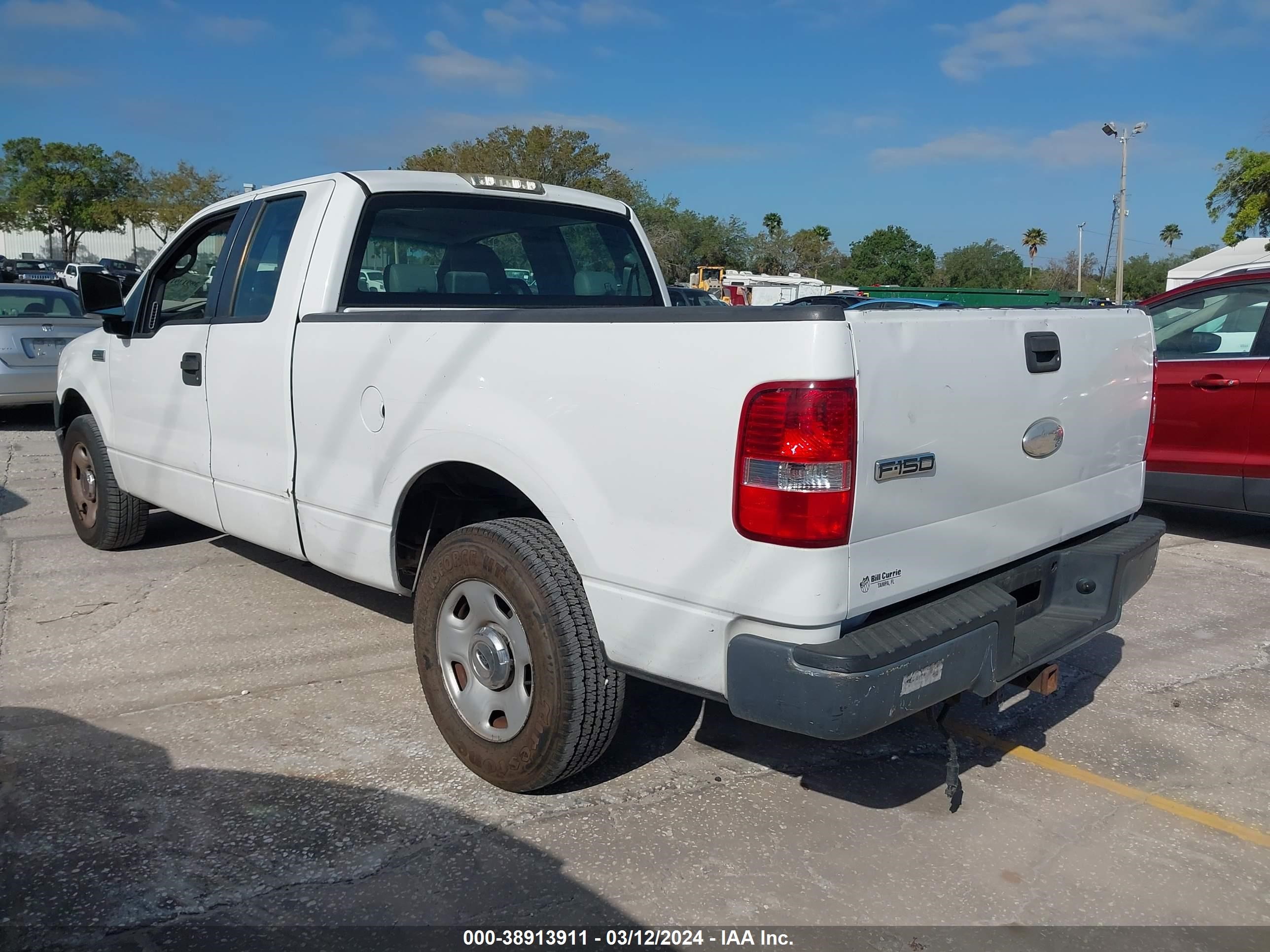 Photo 2 VIN: 1FTRX12W87FA79256 - FORD F-150 