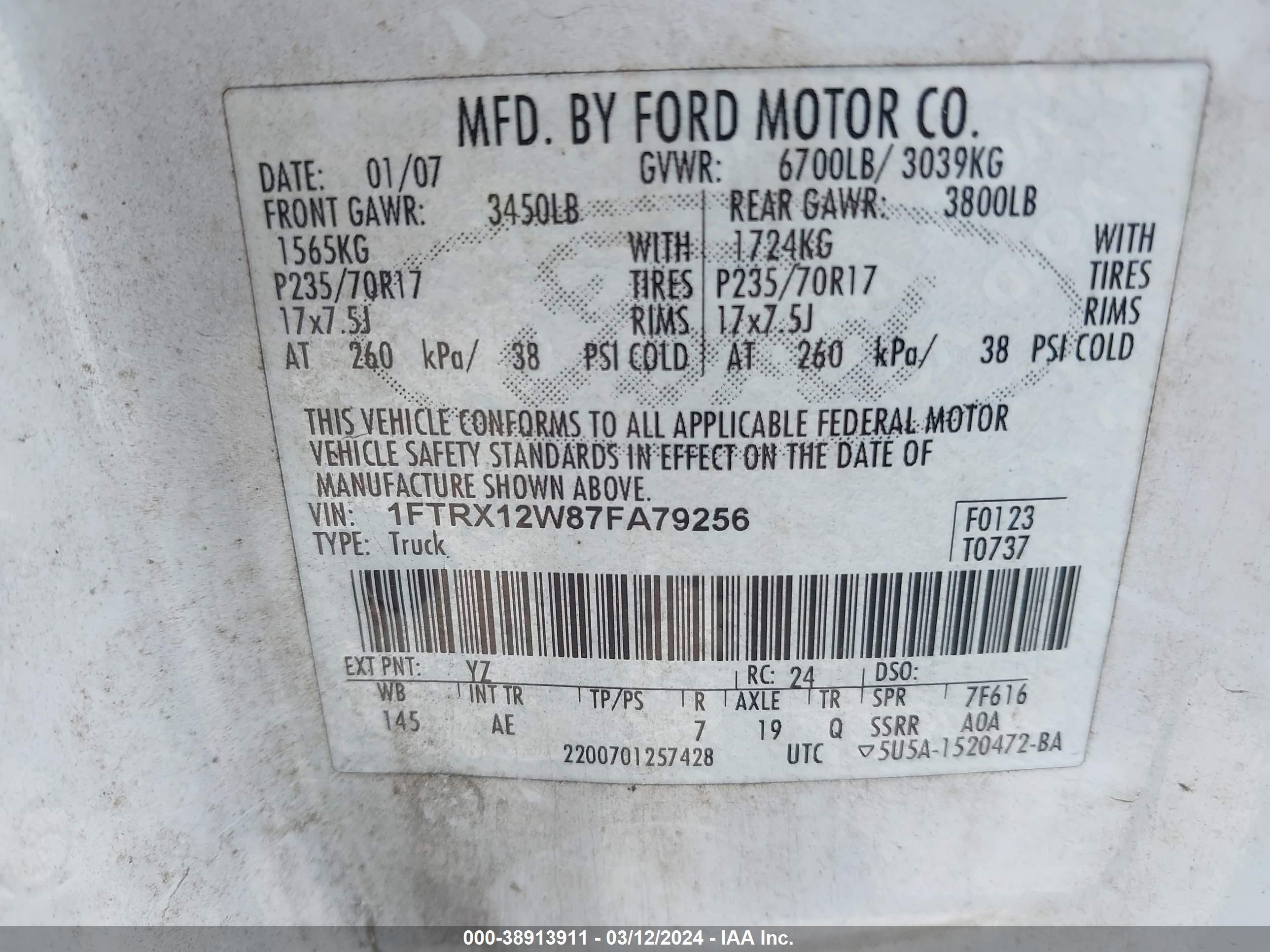 Photo 8 VIN: 1FTRX12W87FA79256 - FORD F-150 