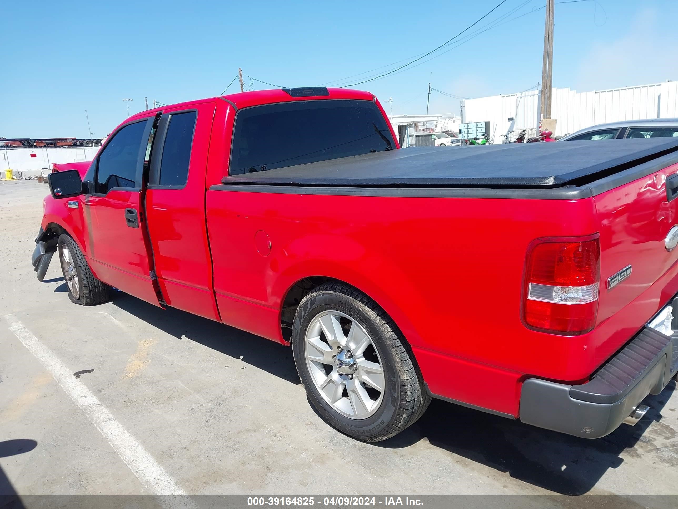 Photo 13 VIN: 1FTRX12W97KA54647 - FORD F-150 