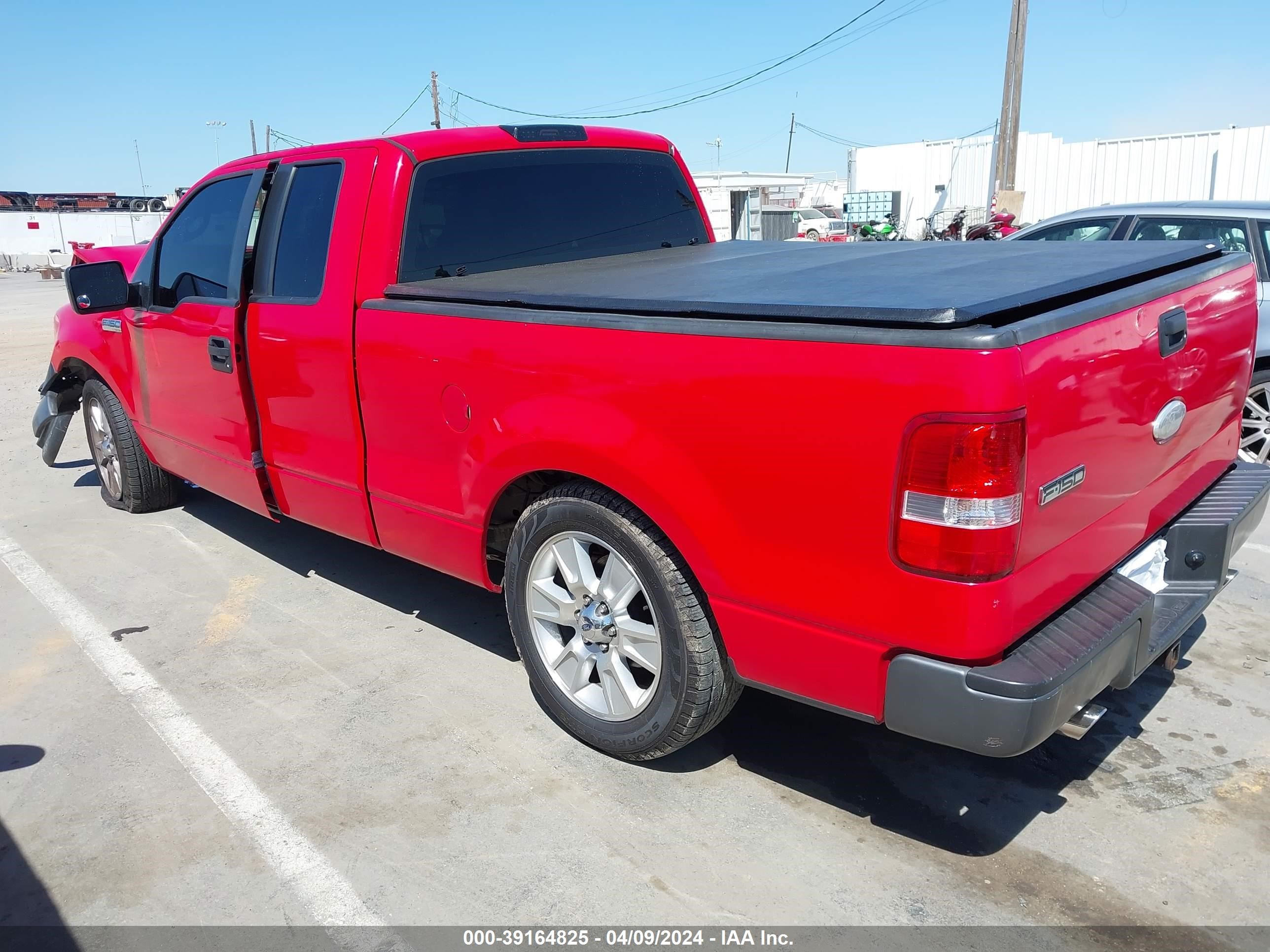 Photo 2 VIN: 1FTRX12W97KA54647 - FORD F-150 