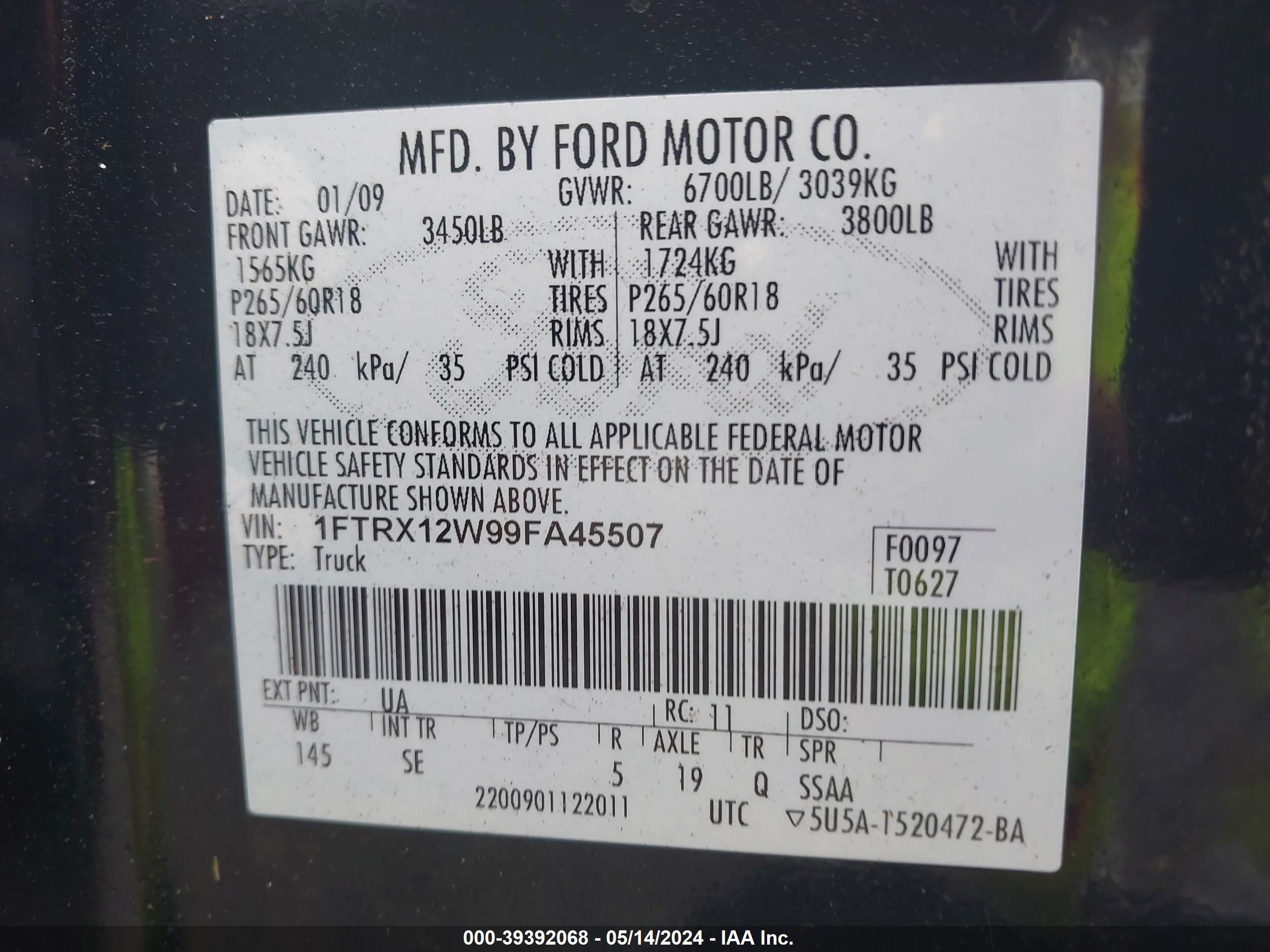 Photo 8 VIN: 1FTRX12W99FA45507 - FORD F-150 