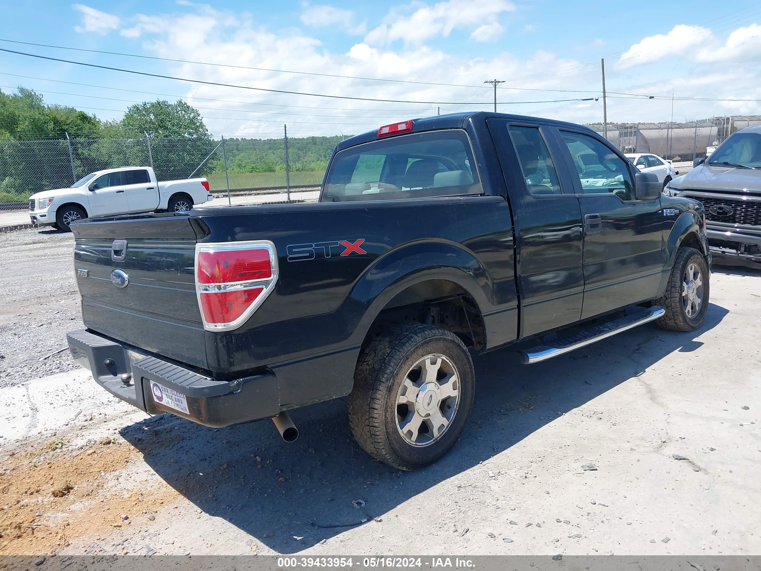 Photo 3 VIN: 1FTRX12W99FB45915 - FORD F-150 