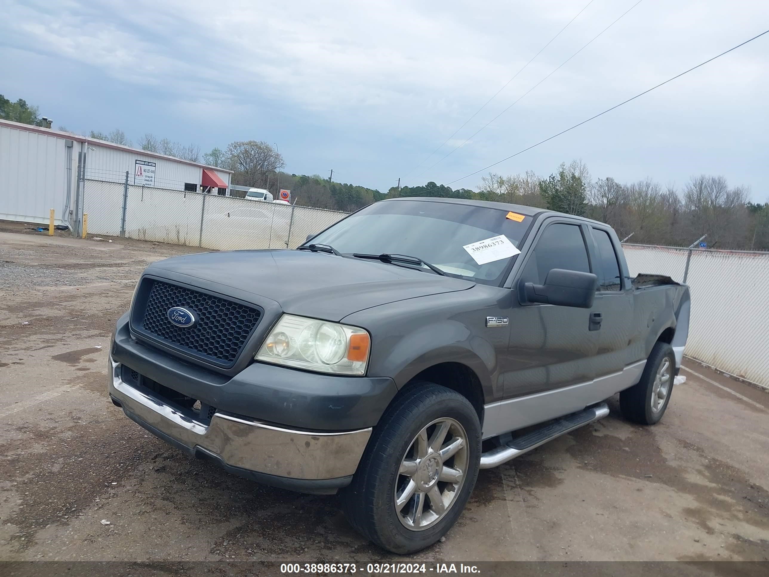 Photo 1 VIN: 1FTRX12WX4NC32687 - FORD F-150 