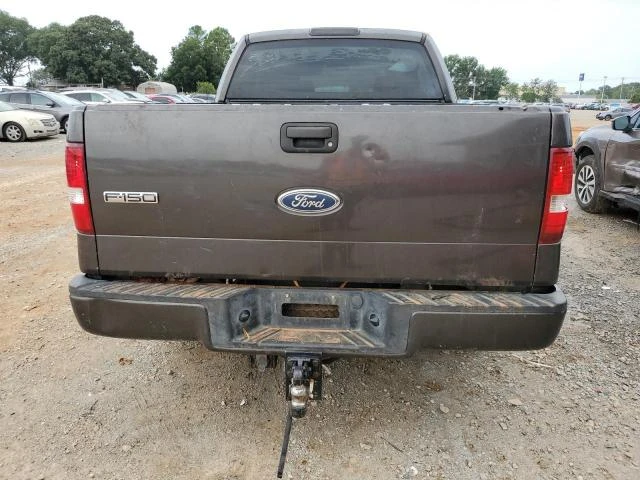 Photo 5 VIN: 1FTRX12WX5NA26934 - FORD F150 