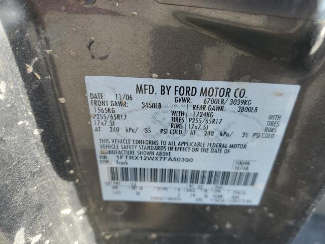 Photo 11 VIN: 1FTRX12WX7FA50390 - FORD F150 