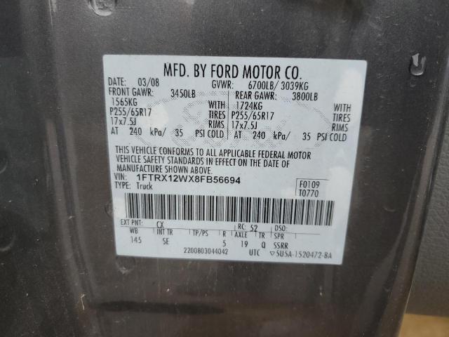 Photo 11 VIN: 1FTRX12WX8FB56694 - FORD F150 