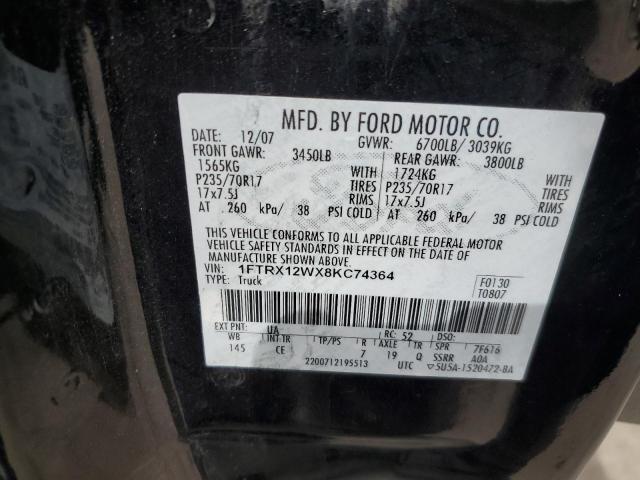 Photo 11 VIN: 1FTRX12WX8KC74364 - FORD F150 