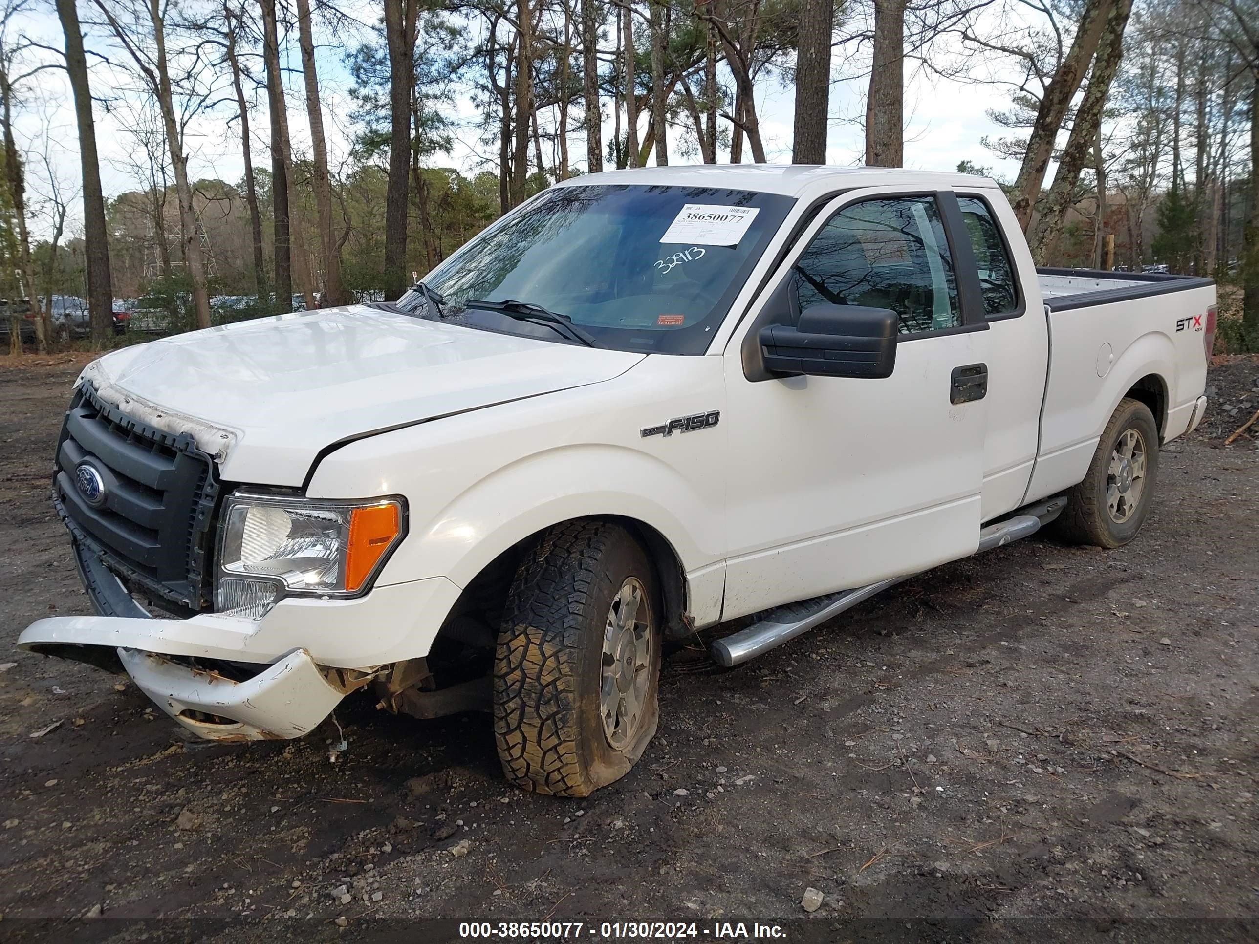 Photo 1 VIN: 1FTRX14829FA67184 - FORD F-150 