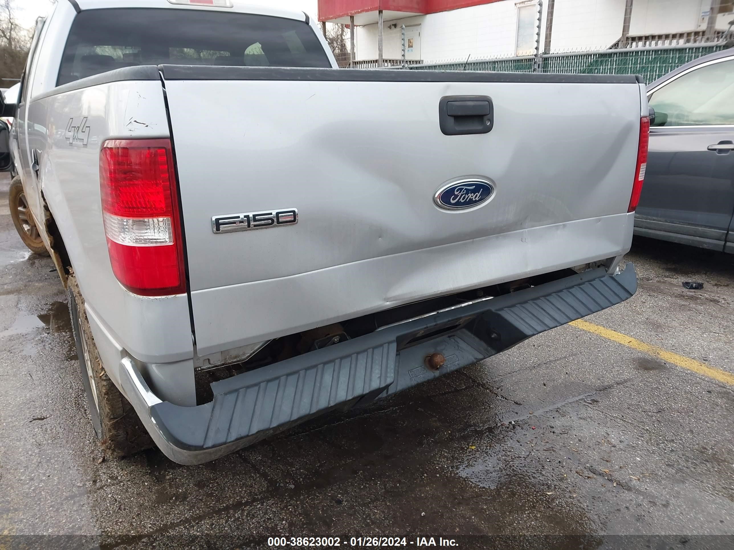 Photo 5 VIN: 1FTRX14W14NB23516 - FORD F-150 