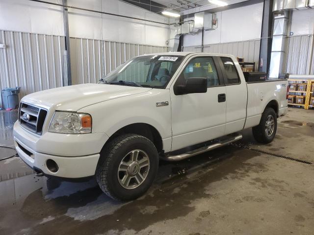 Photo 0 VIN: 1FTRX14W18KD12576 - FORD F150 