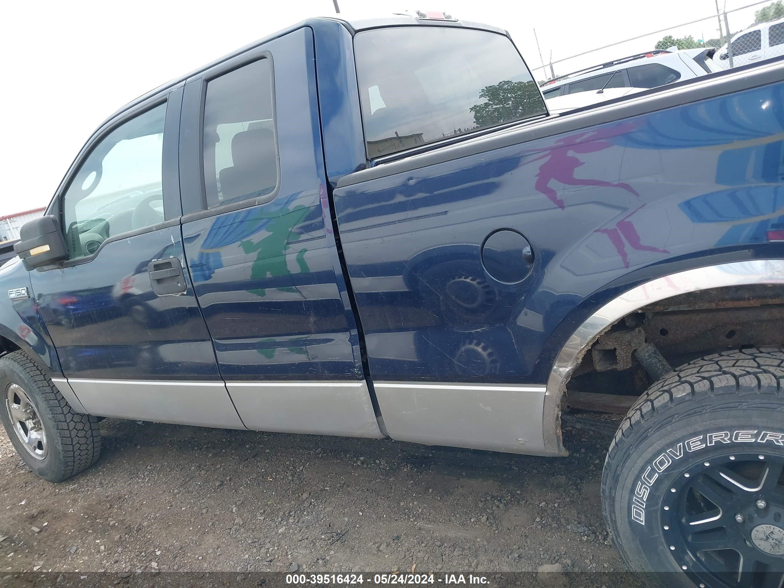 Photo 13 VIN: 1FTRX14W25NB56395 - FORD F-150 