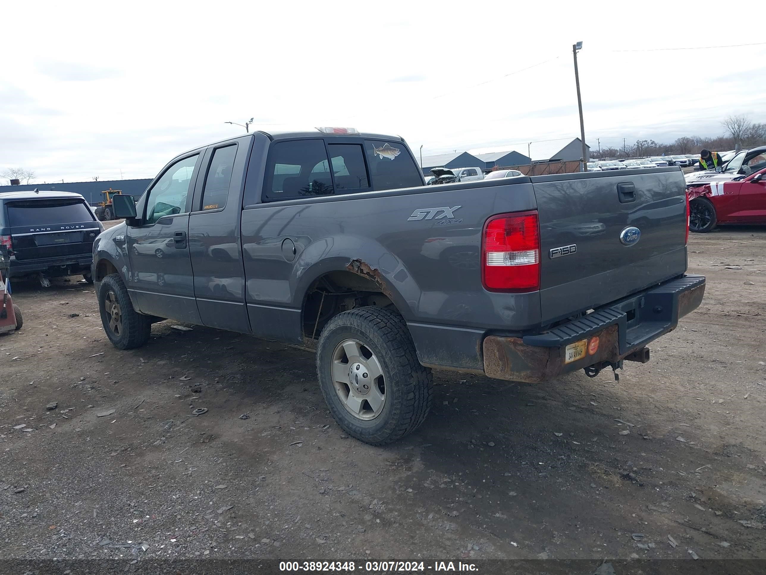 Photo 2 VIN: 1FTRX14W27FB79172 - FORD F-150 