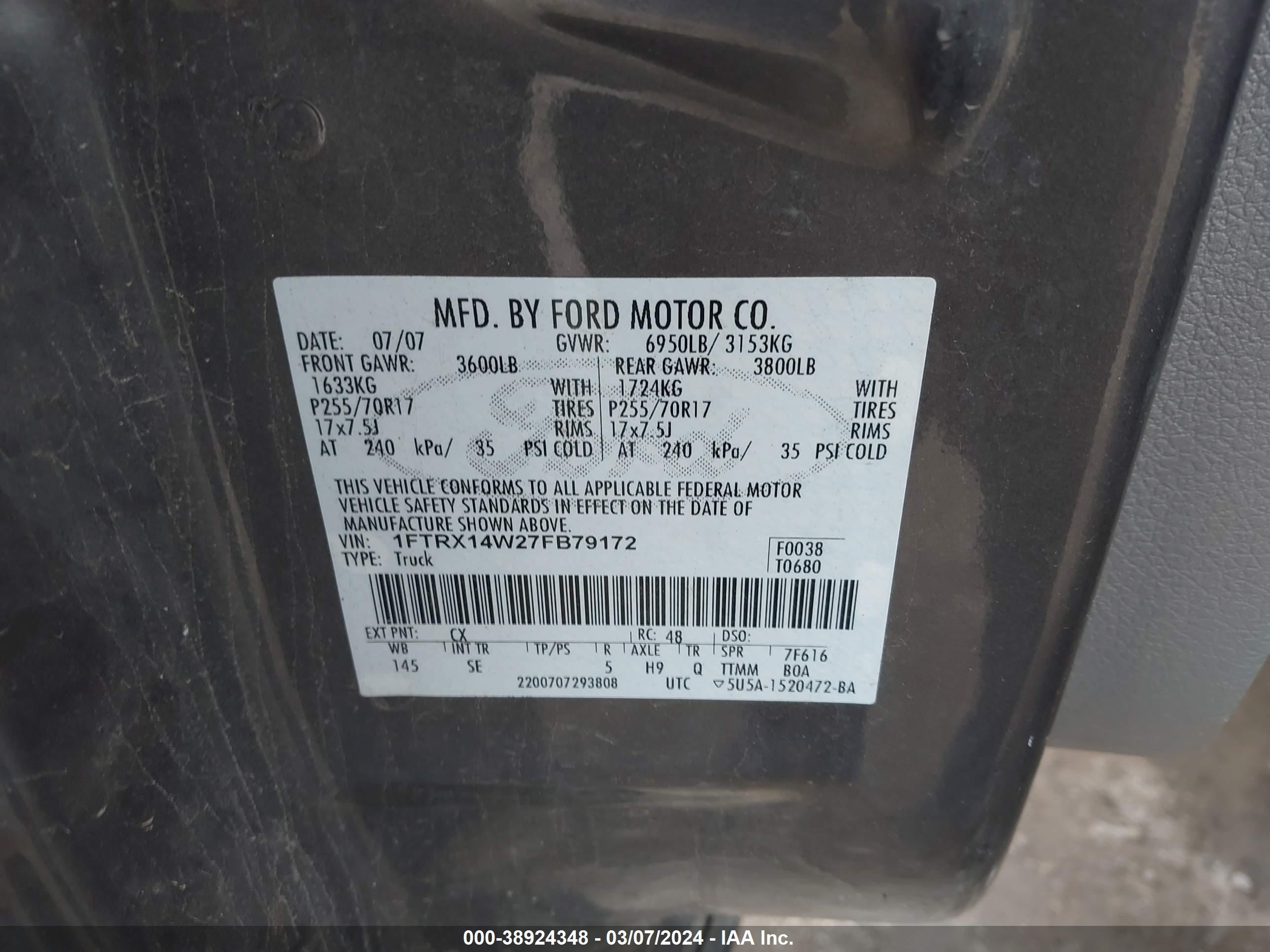 Photo 8 VIN: 1FTRX14W27FB79172 - FORD F-150 