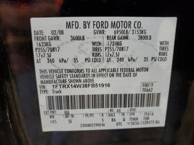 Photo 11 VIN: 1FTRX14W38FB51916 - FORD F150 