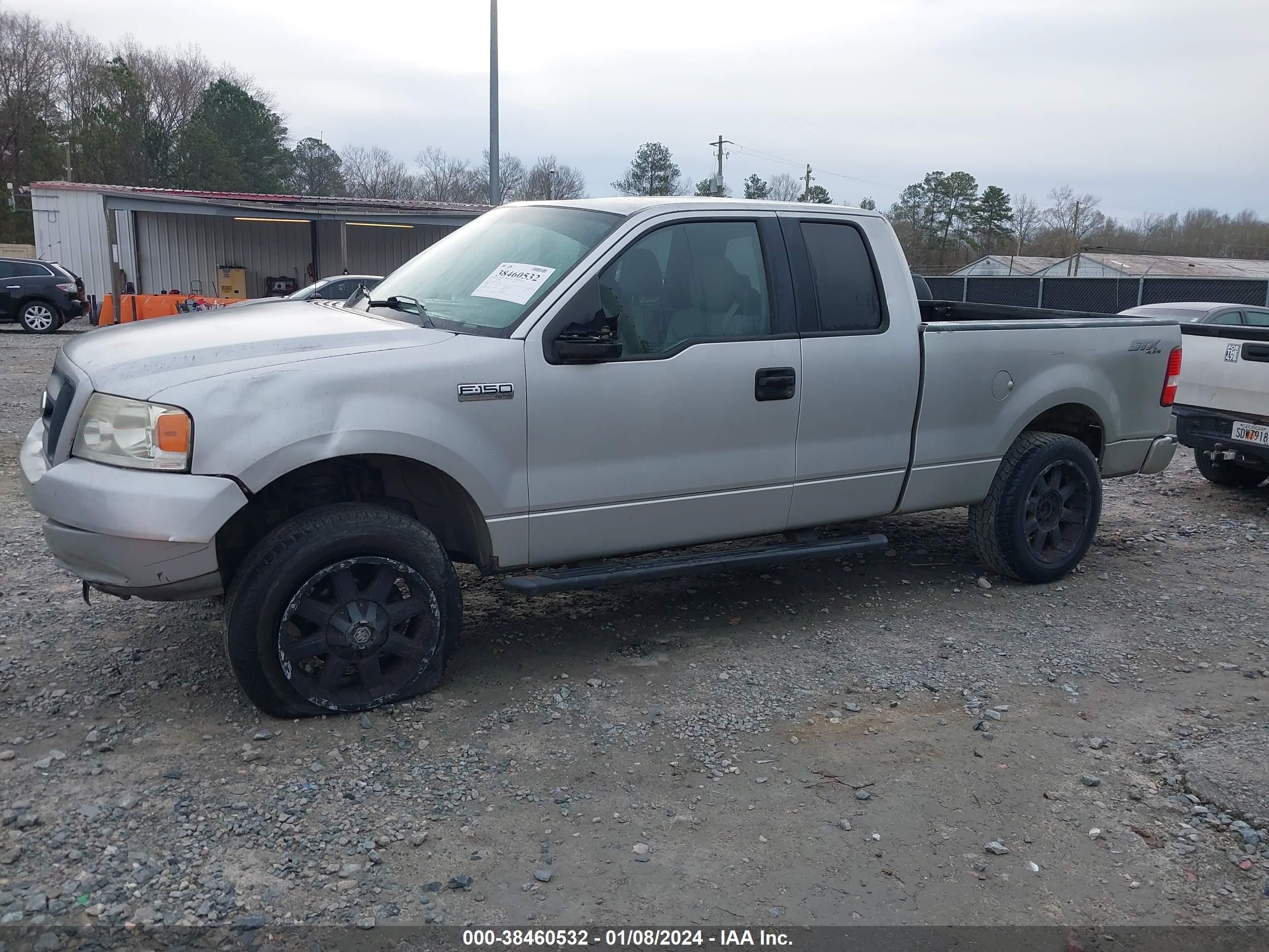 Photo 1 VIN: 1FTRX14W45FA19680 - FORD F-150 