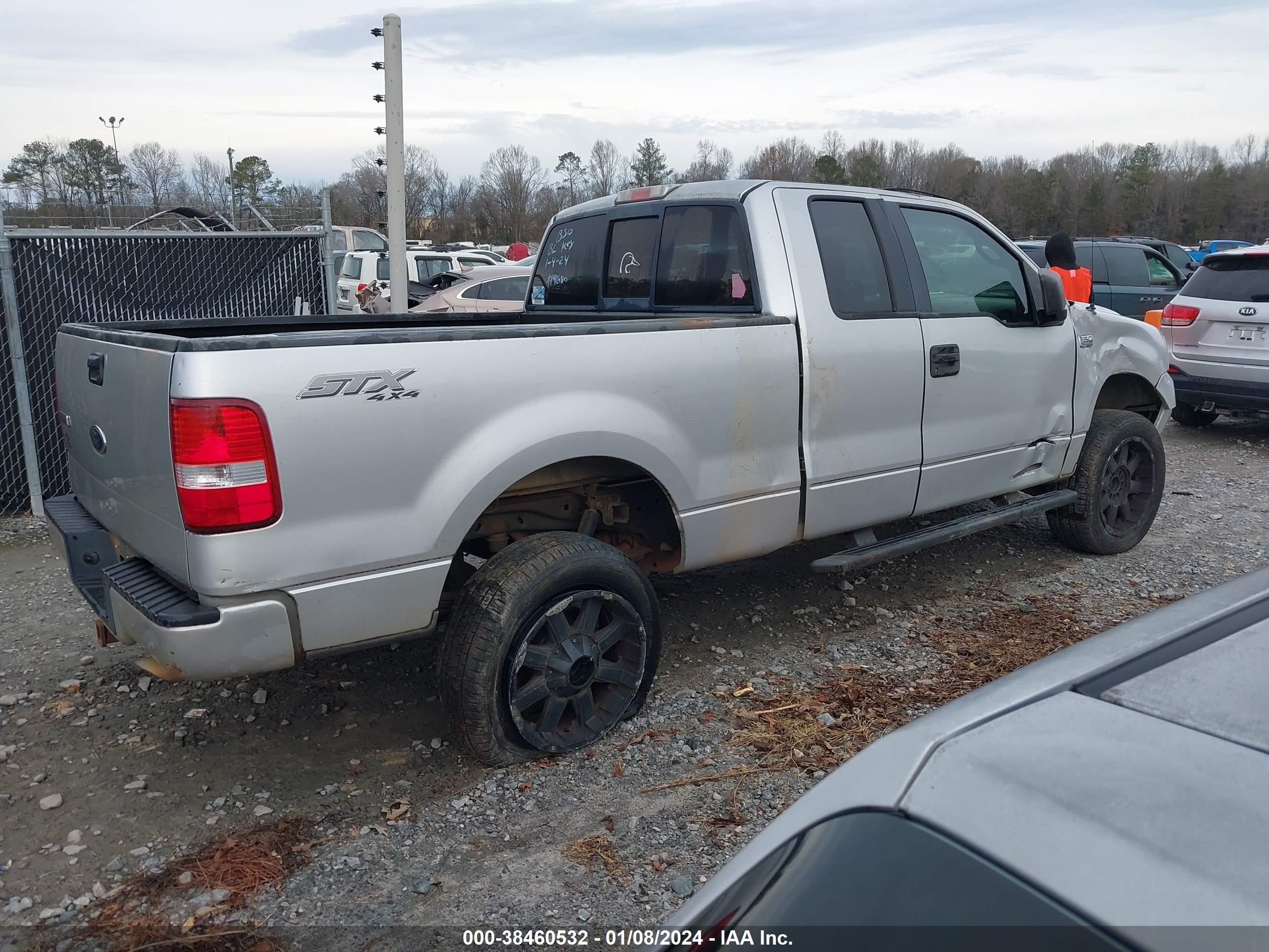 Photo 3 VIN: 1FTRX14W45FA19680 - FORD F-150 