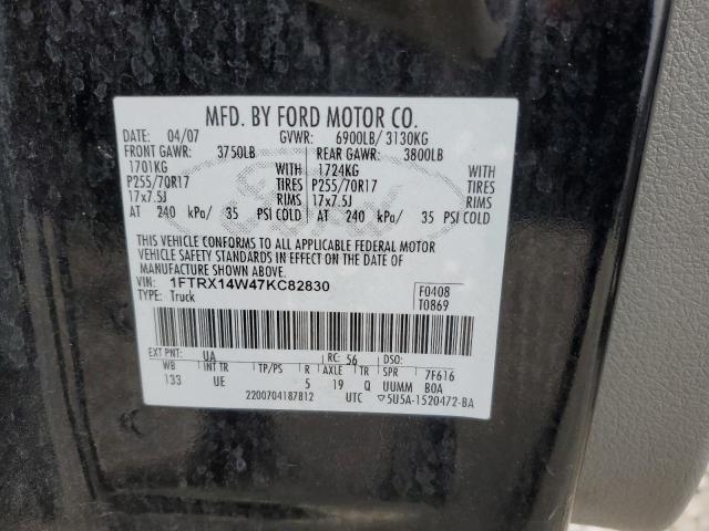 Photo 11 VIN: 1FTRX14W47KC82830 - FORD F150 