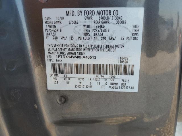 Photo 11 VIN: 1FTRX14W48FA46513 - FORD F150 