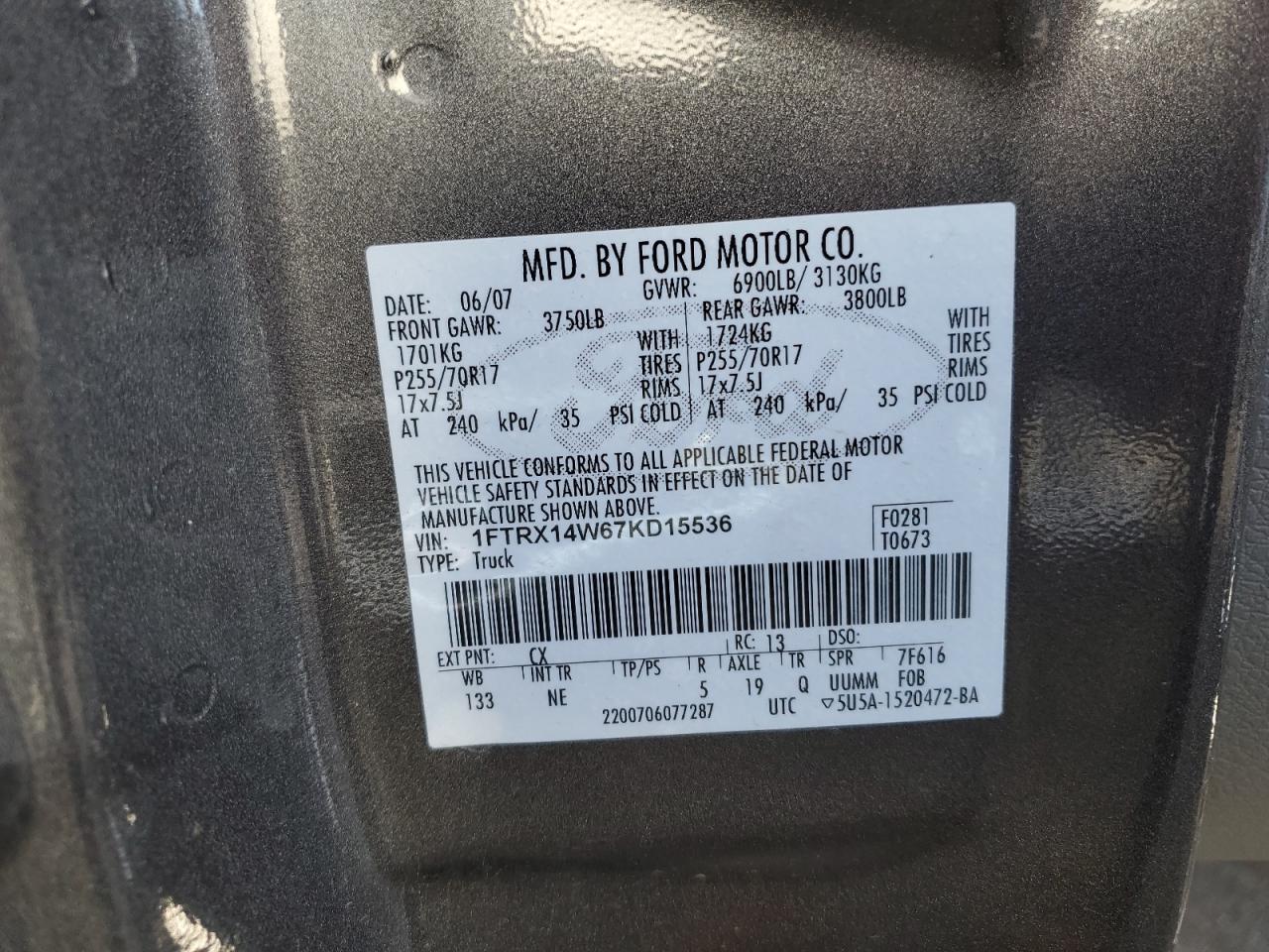 Photo 11 VIN: 1FTRX14W67KD15536 - FORD F-150 