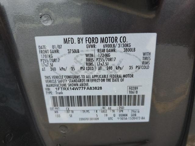 Photo 11 VIN: 1FTRX14W77FA83828 - FORD F150 