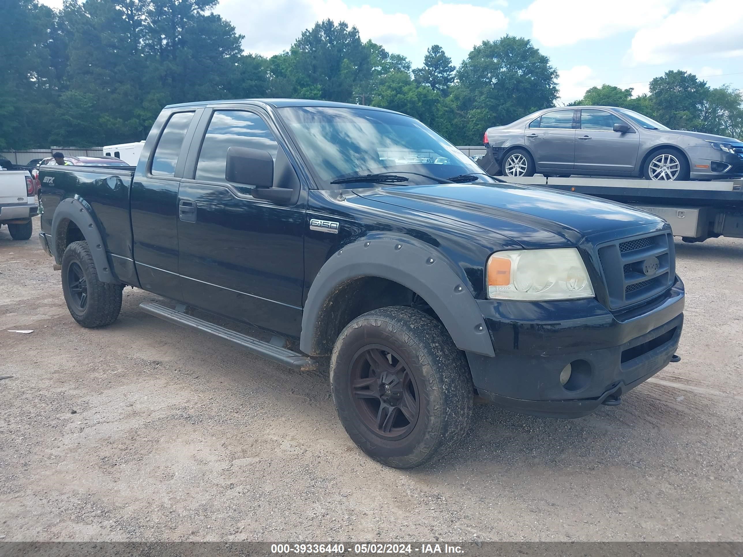 Photo 0 VIN: 1FTRX14W77KD17327 - FORD F-150 