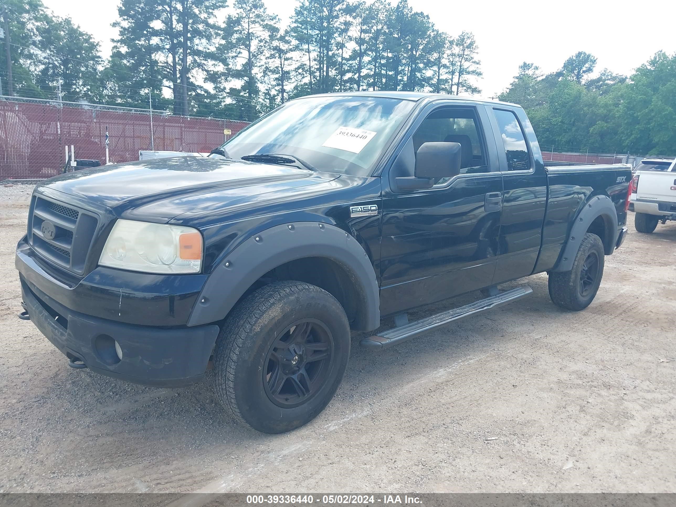 Photo 1 VIN: 1FTRX14W77KD17327 - FORD F-150 