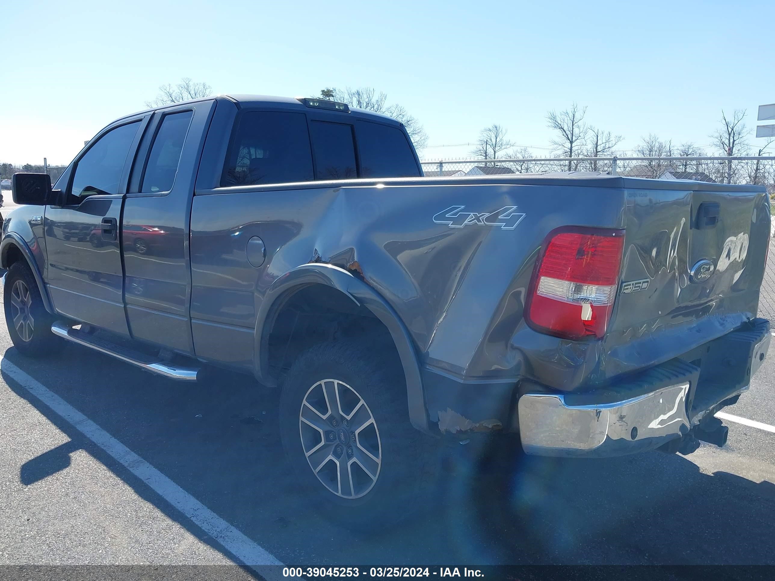 Photo 5 VIN: 1FTRX14W78FB05408 - FORD F-150 