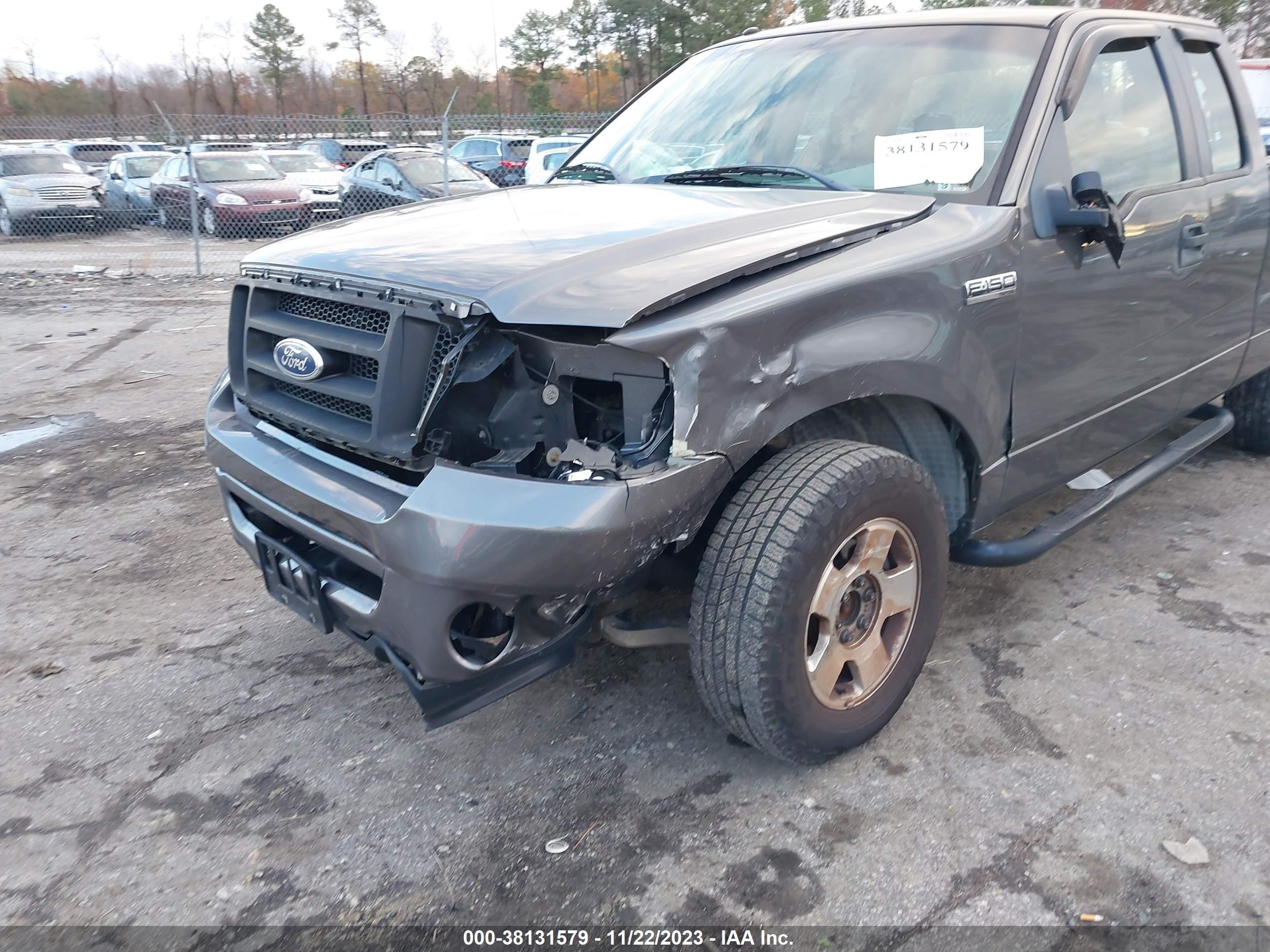 Photo 5 VIN: 1FTRX14W87FB26072 - FORD F-150 