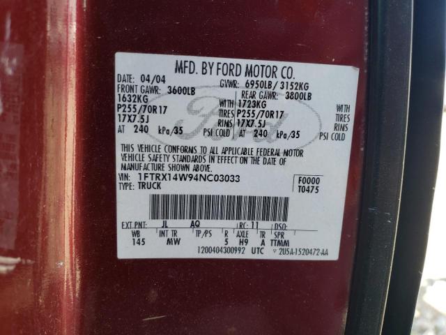 Photo 11 VIN: 1FTRX14W94NC03033 - FORD ALL MODELS 