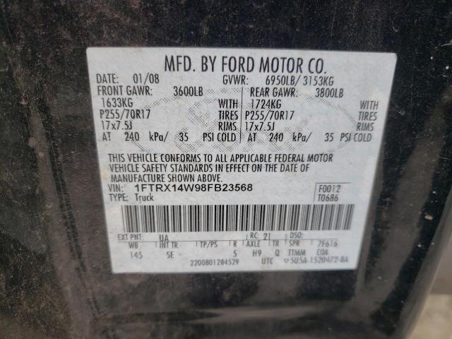 Photo 11 VIN: 1FTRX14W98FB23568 - FORD F-150 