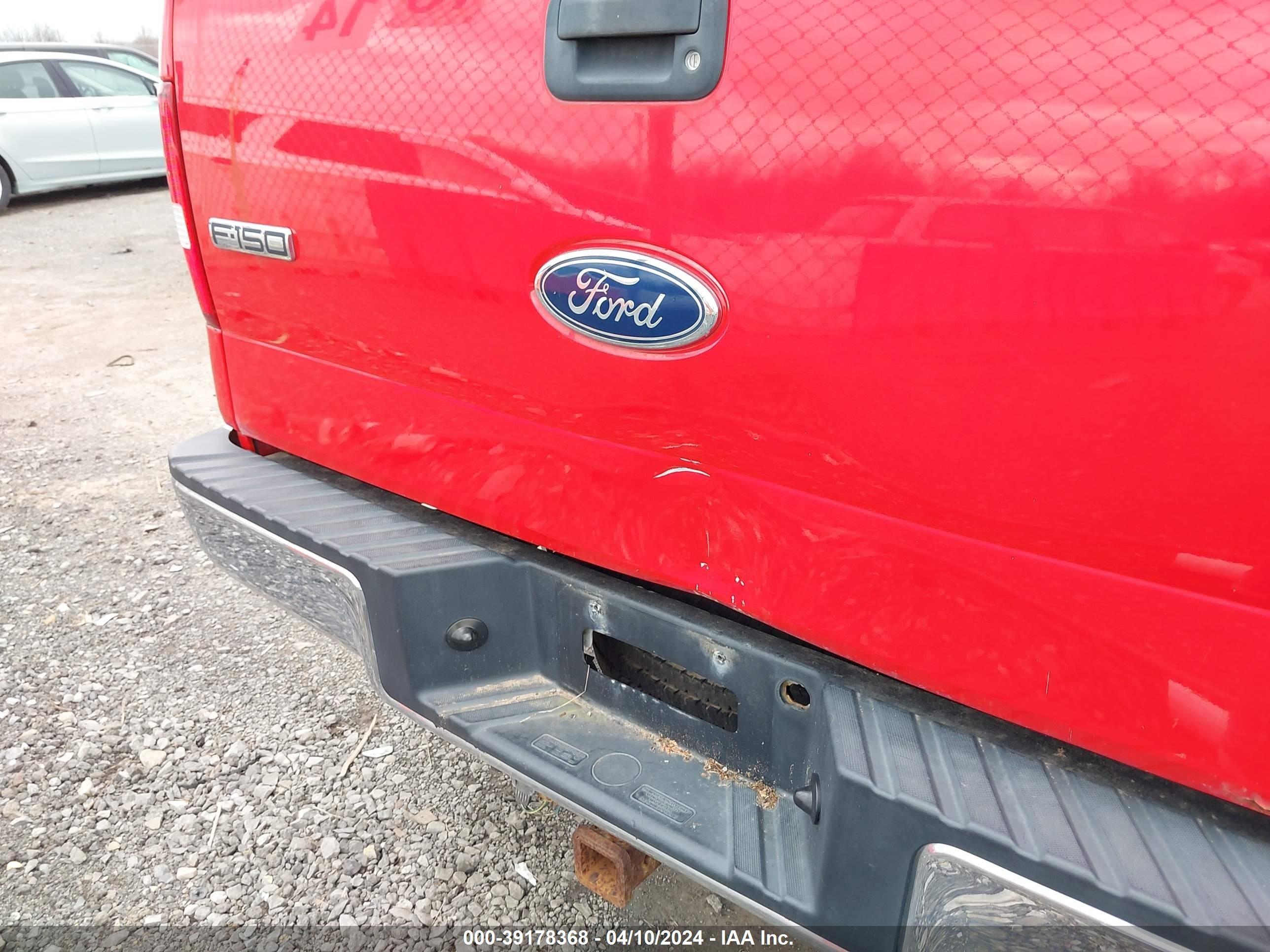 Photo 5 VIN: 1FTRX14WX4NB71435 - FORD F-150 