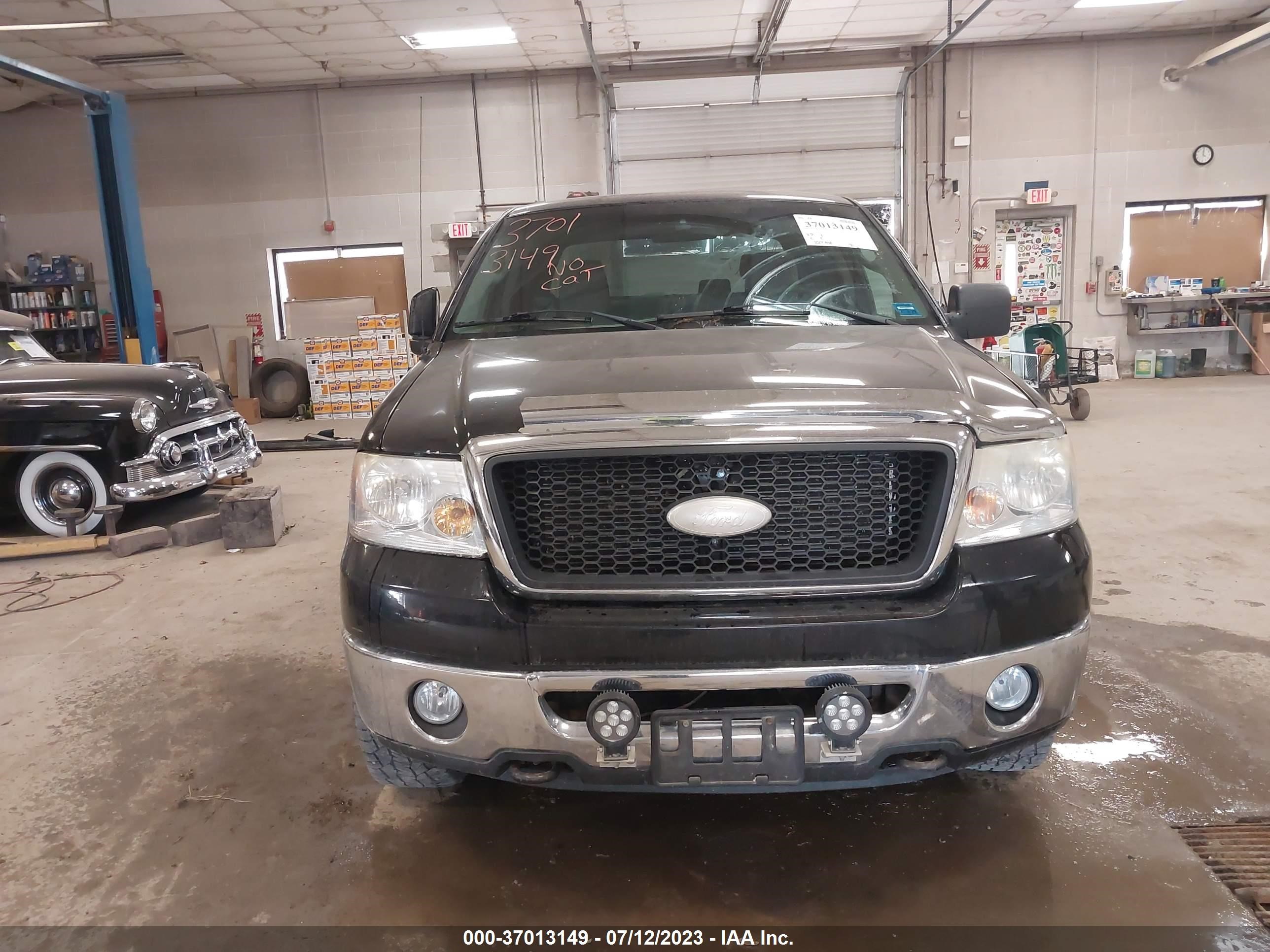 Photo 11 VIN: 1FTRX14WX7NA72988 - FORD F-150 