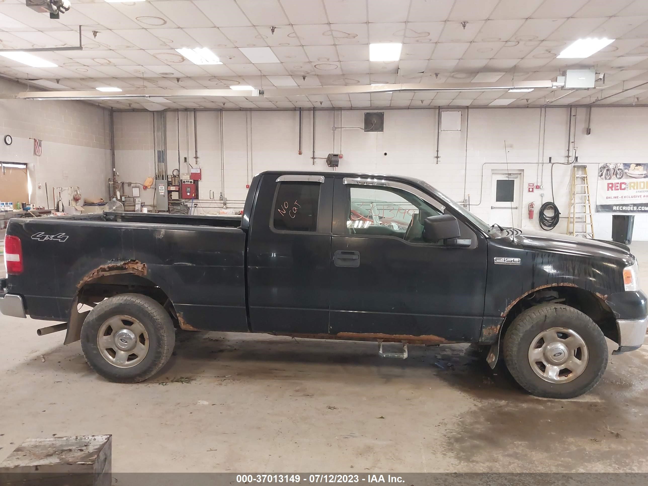 Photo 12 VIN: 1FTRX14WX7NA72988 - FORD F-150 