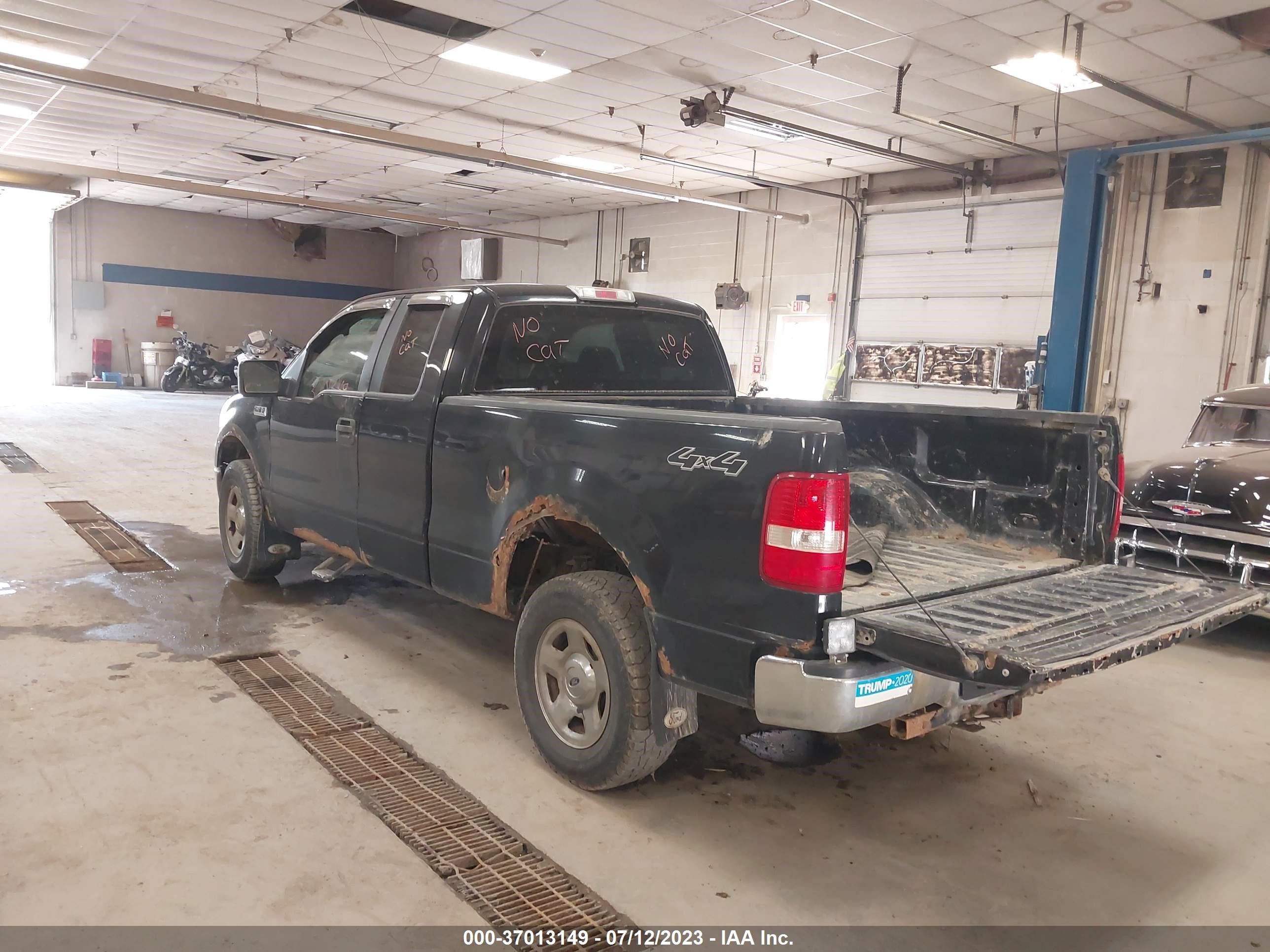 Photo 2 VIN: 1FTRX14WX7NA72988 - FORD F-150 