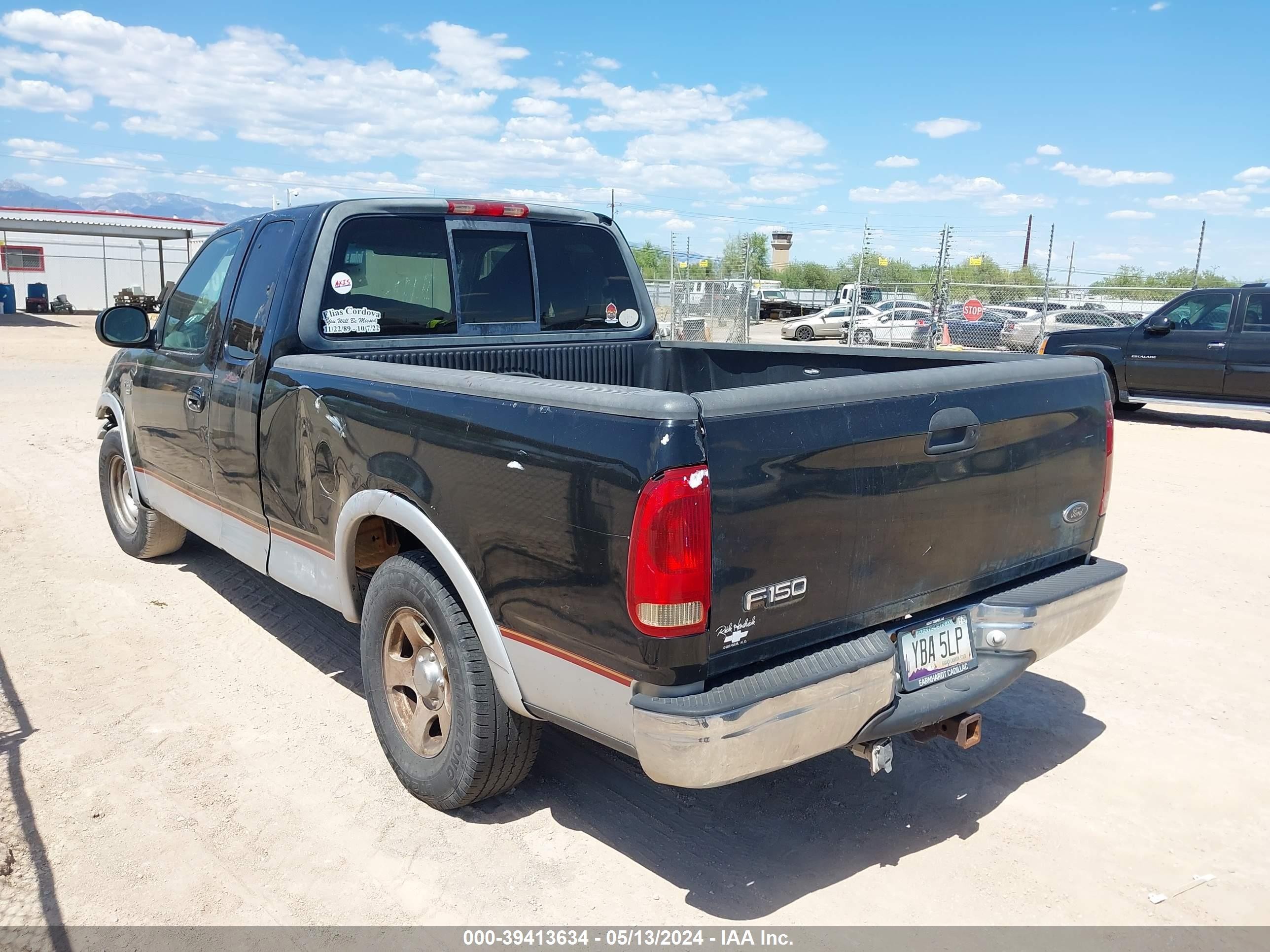 Photo 2 VIN: 1FTRX17L5XNC16724 - FORD F-150 