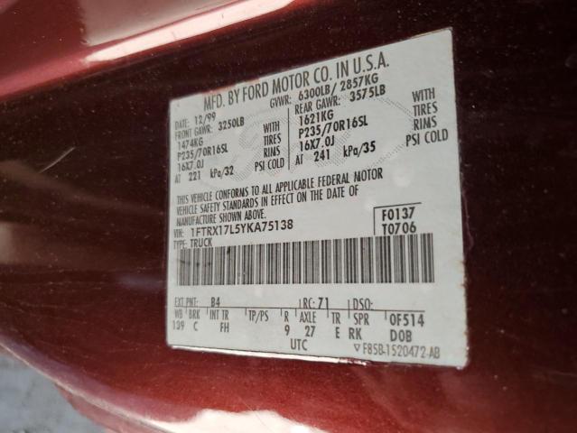 Photo 11 VIN: 1FTRX17L5YKA75138 - FORD F150 