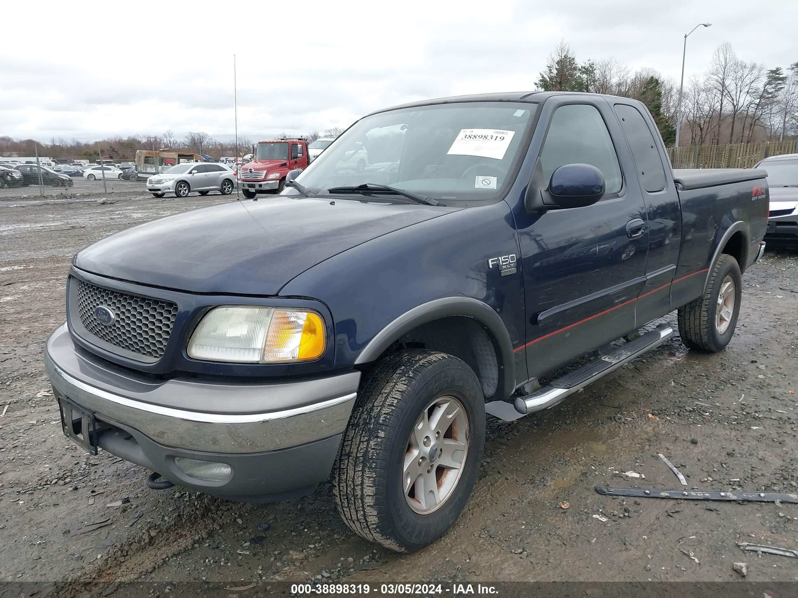 Photo 1 VIN: 1FTRX18L03NA61640 - FORD F-150 